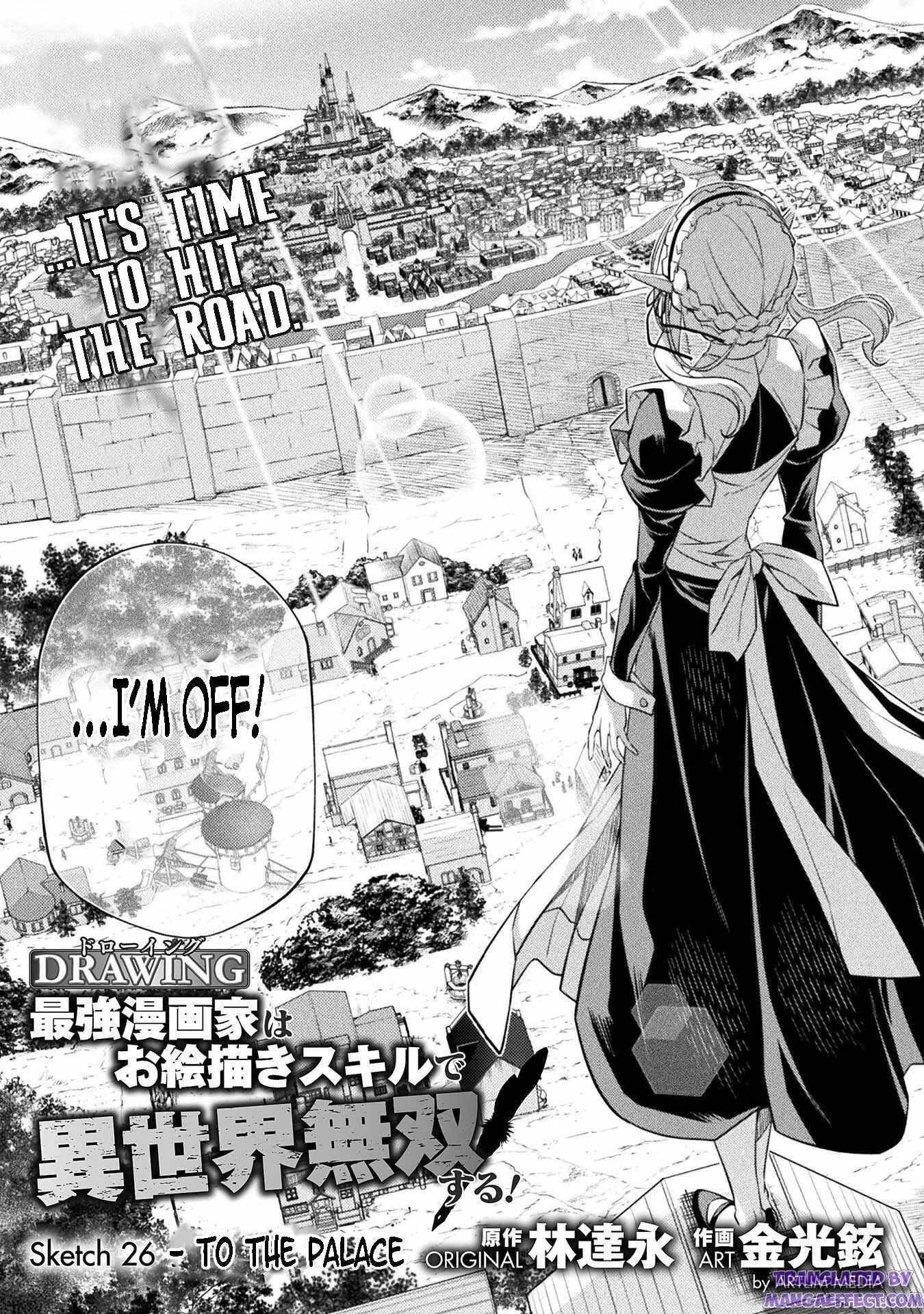 Drawing: Saikyou Mangaka wa Oekaki Skill de Isekai Musou Suru! Chapter 26 - Page 3 in English