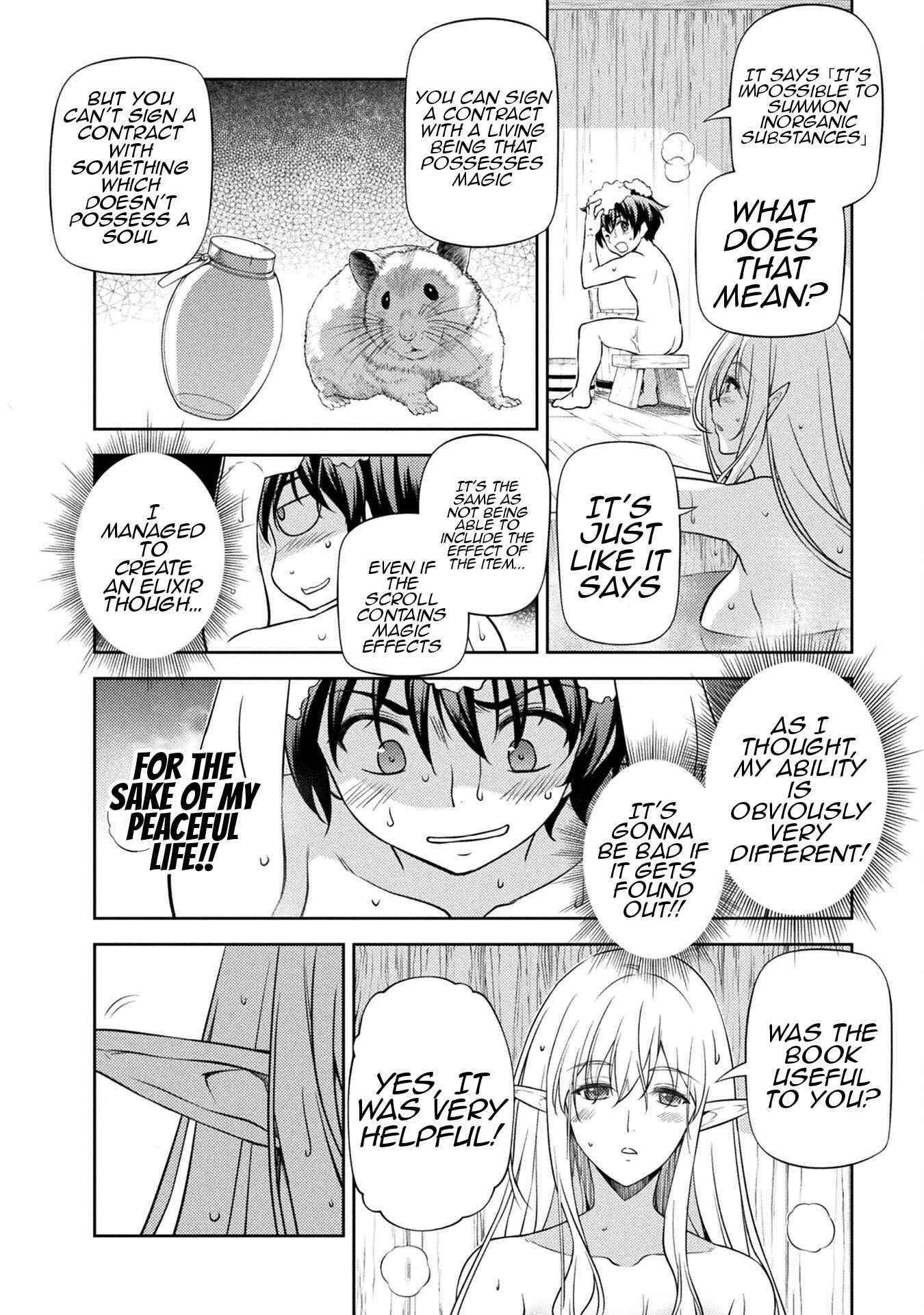 Drawing: Saikyou Mangaka wa Oekaki Skill de Isekai Musou Suru! Chapter 3 - Page 14 in English