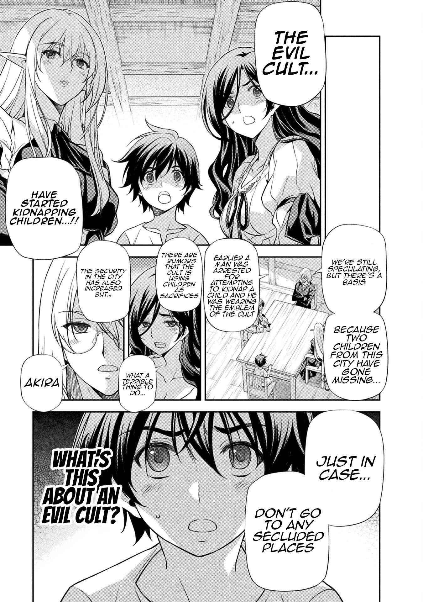 Drawing: Saikyou Mangaka wa Oekaki Skill de Isekai Musou Suru! Chapter 3 - Page 19 in English