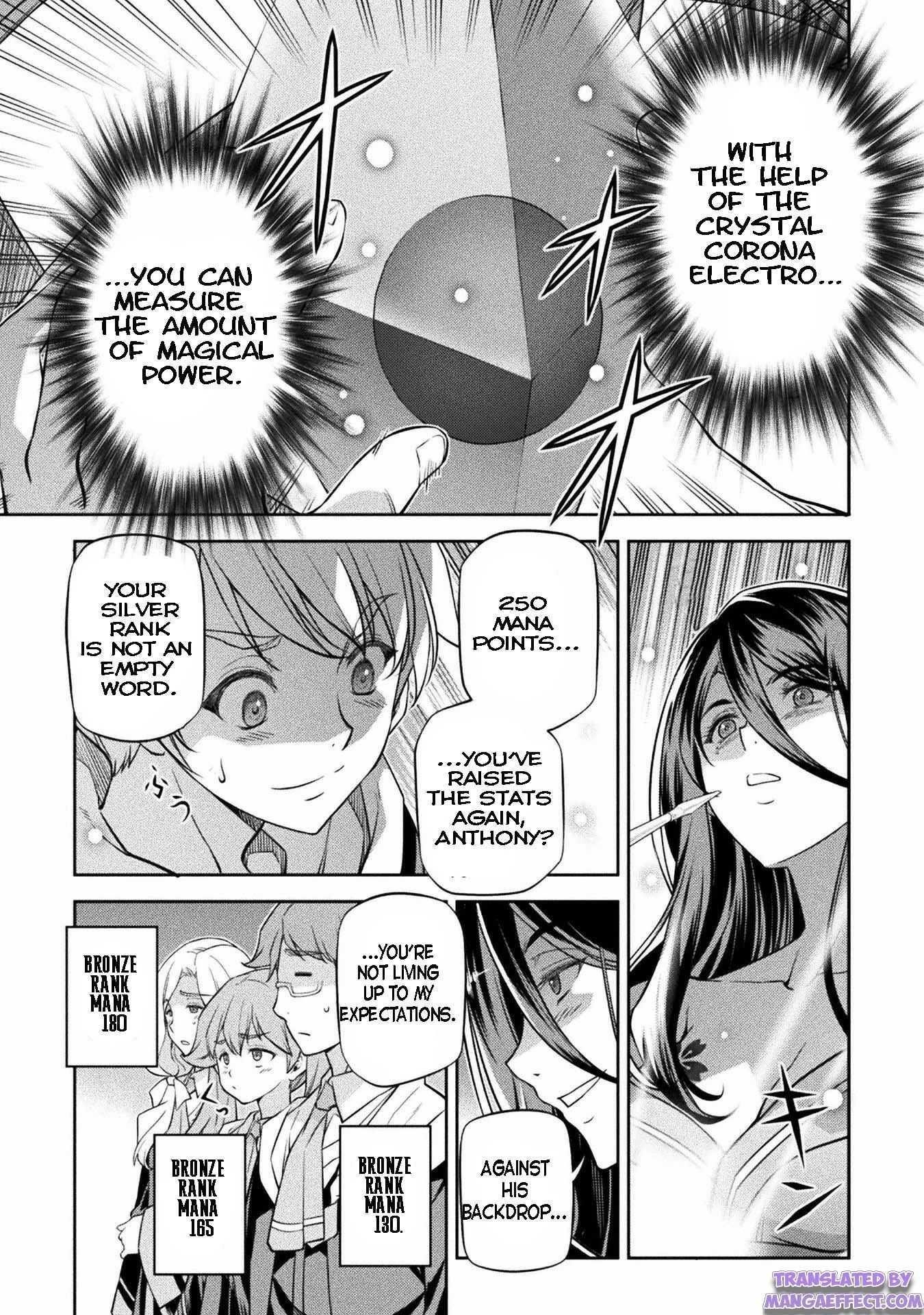 Drawing: Saikyou Mangaka wa Oekaki Skill de Isekai Musou Suru! Chapter 33 - Page 12 in English