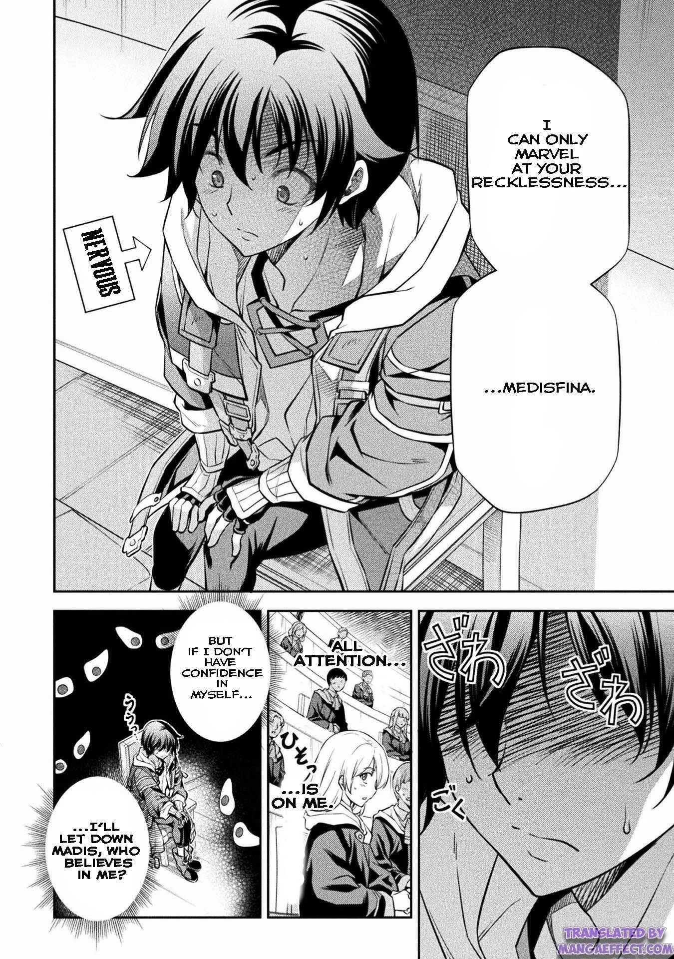 Drawing: Saikyou Mangaka wa Oekaki Skill de Isekai Musou Suru! Chapter 33 - Page 4 in English