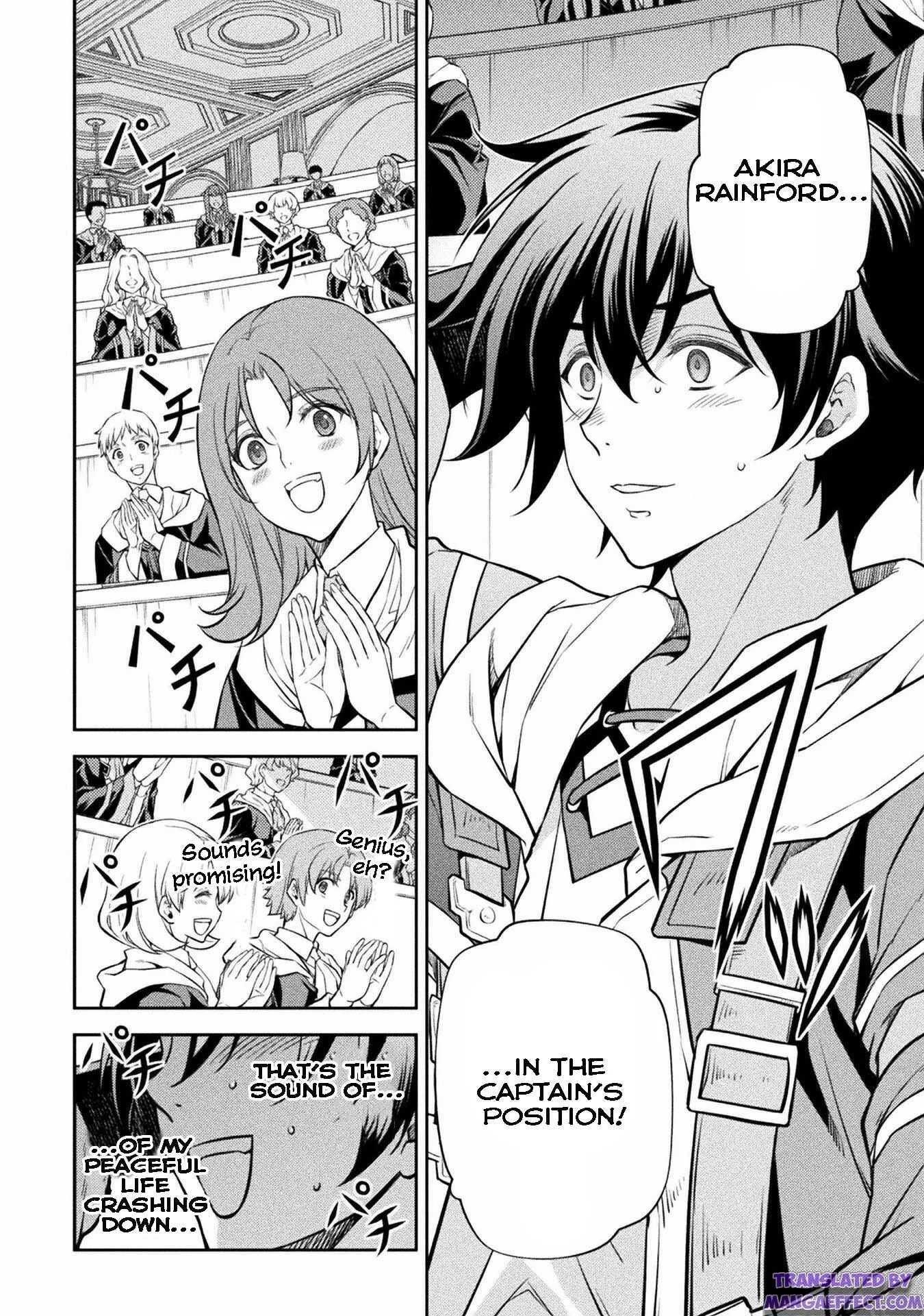 Drawing: Saikyou Mangaka wa Oekaki Skill de Isekai Musou Suru! Chapter 33 - Page 8 in English
