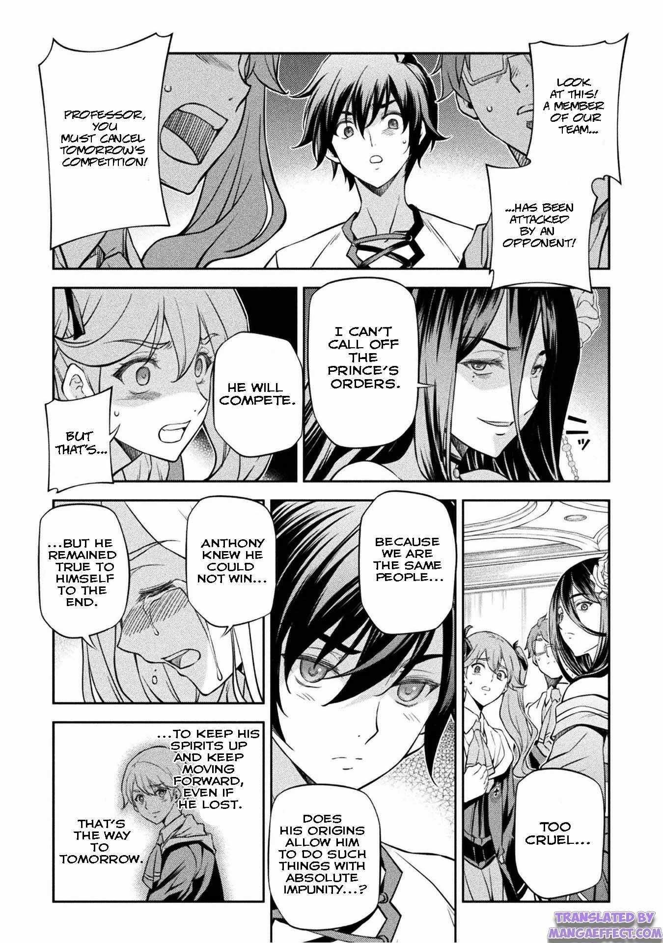 Drawing: Saikyou Mangaka wa Oekaki Skill de Isekai Musou Suru! Chapter 35 - Page 5 in English
