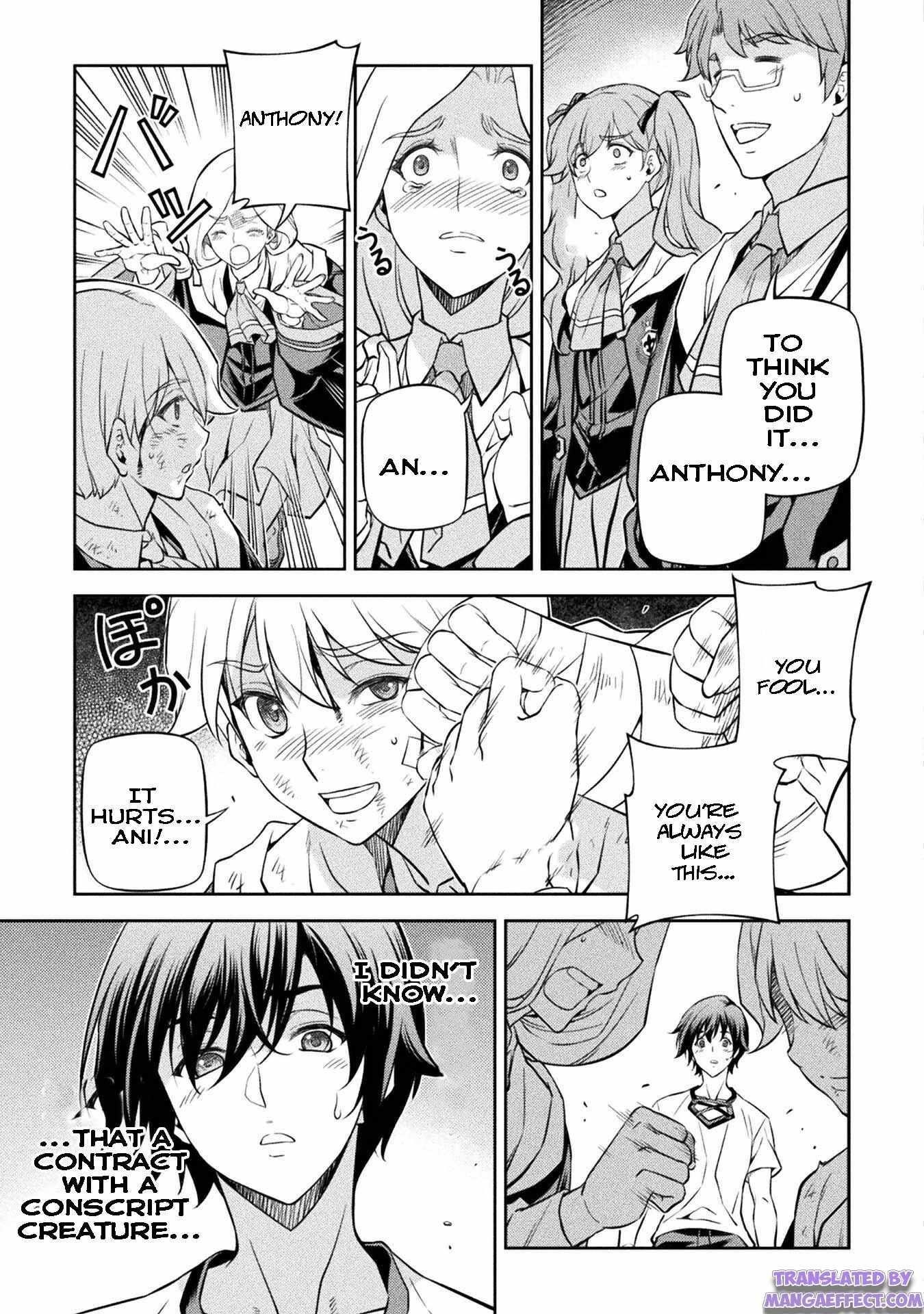 Drawing: Saikyou Mangaka wa Oekaki Skill de Isekai Musou Suru! Chapter 36 - Page 3 in English