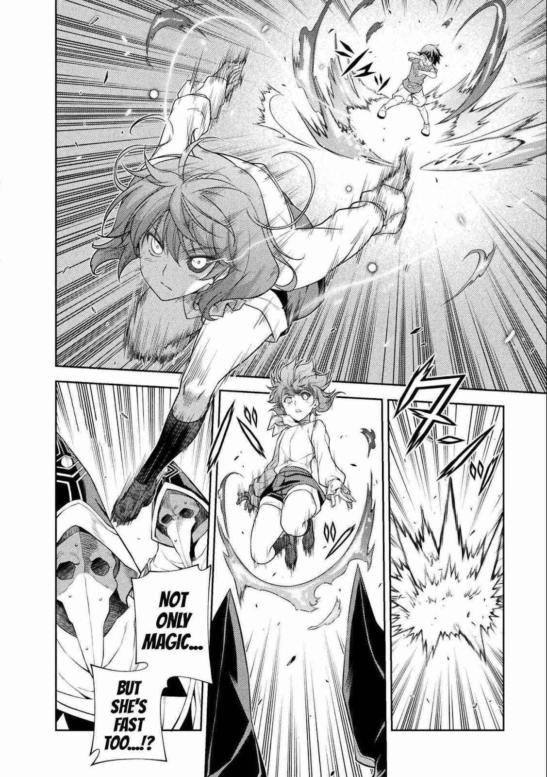 Drawing: Saikyou Mangaka wa Oekaki Skill de Isekai Musou Suru! Chapter 4 - Page 6 in English