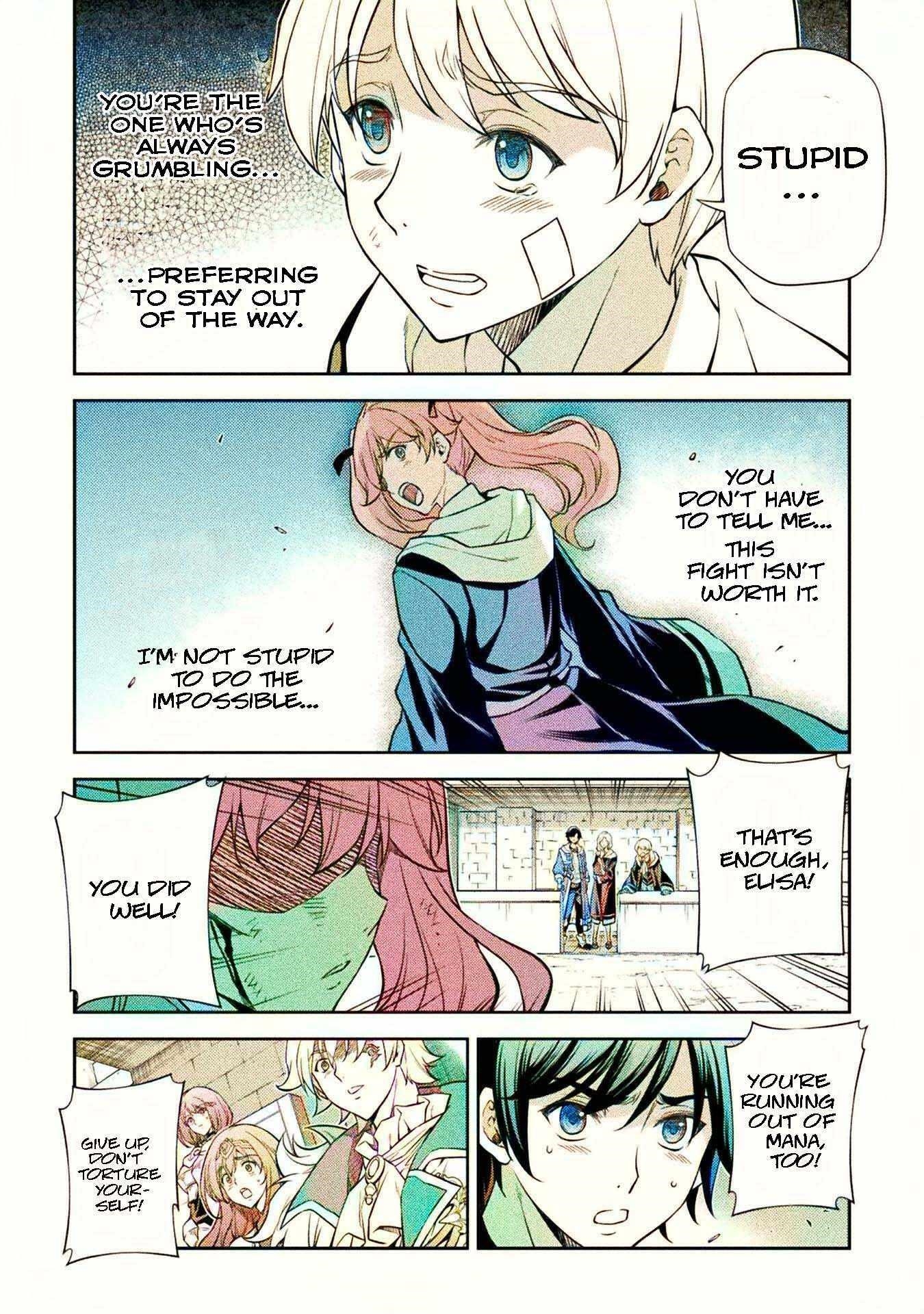 Drawing: Saikyou Mangaka wa Oekaki Skill de Isekai Musou Suru! Chapter 40 - Page 5 in English