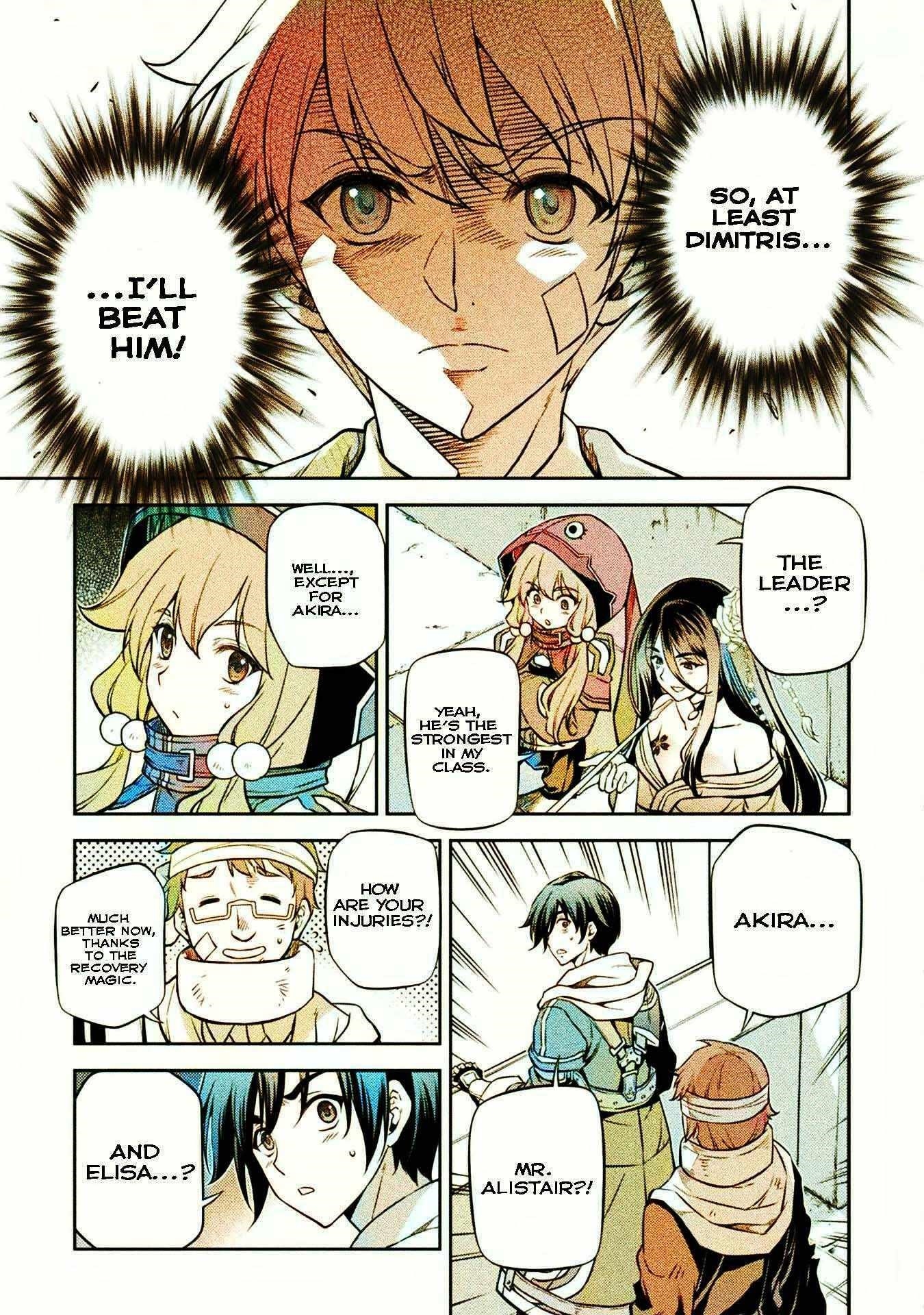 Drawing: Saikyou Mangaka wa Oekaki Skill de Isekai Musou Suru! Chapter 41 - Page 9 in English