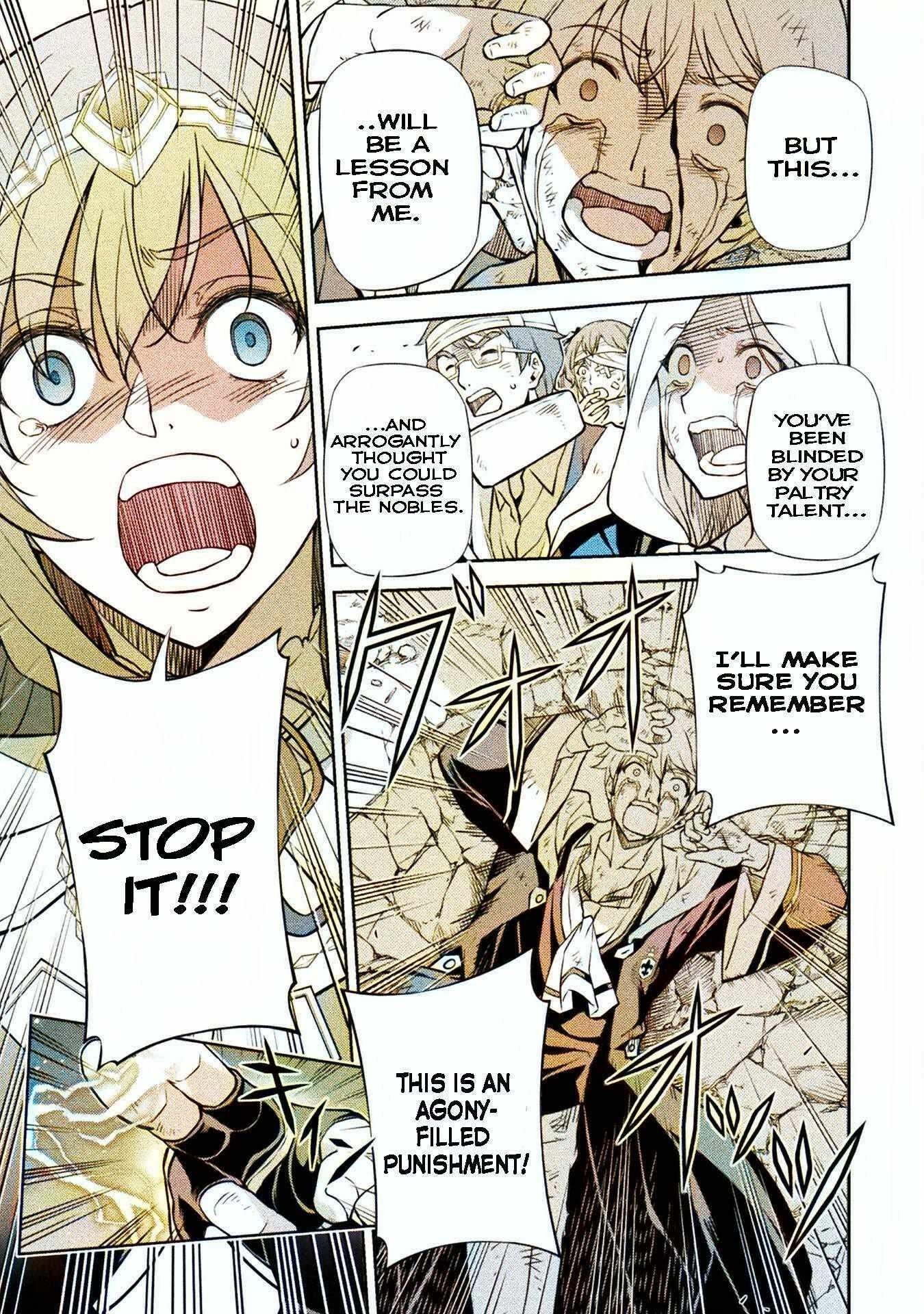 Drawing: Saikyou Mangaka wa Oekaki Skill de Isekai Musou Suru! Chapter 43 - Page 13 in English