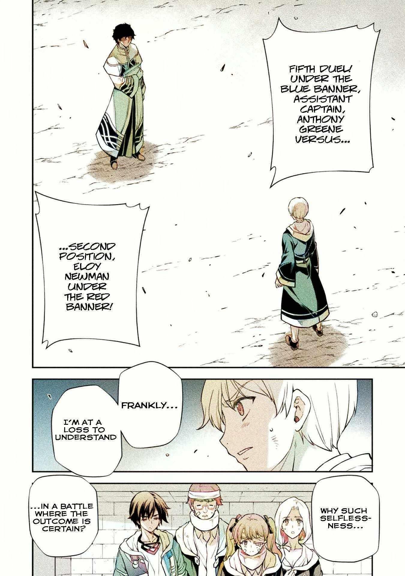 Drawing: Saikyou Mangaka wa Oekaki Skill de Isekai Musou Suru! Chapter 43 - Page 4 in English