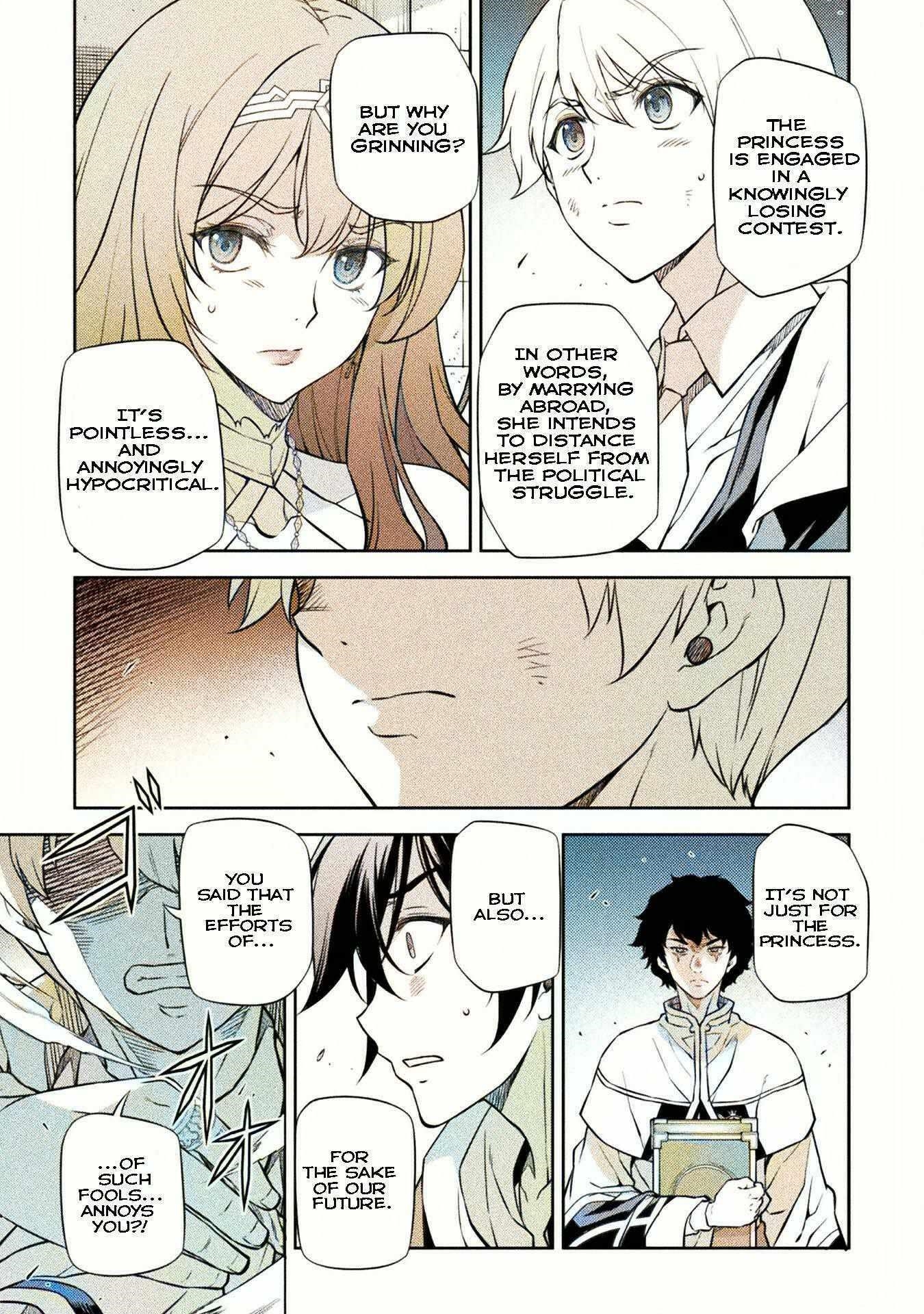 Drawing: Saikyou Mangaka wa Oekaki Skill de Isekai Musou Suru! Chapter 43 - Page 5 in English
