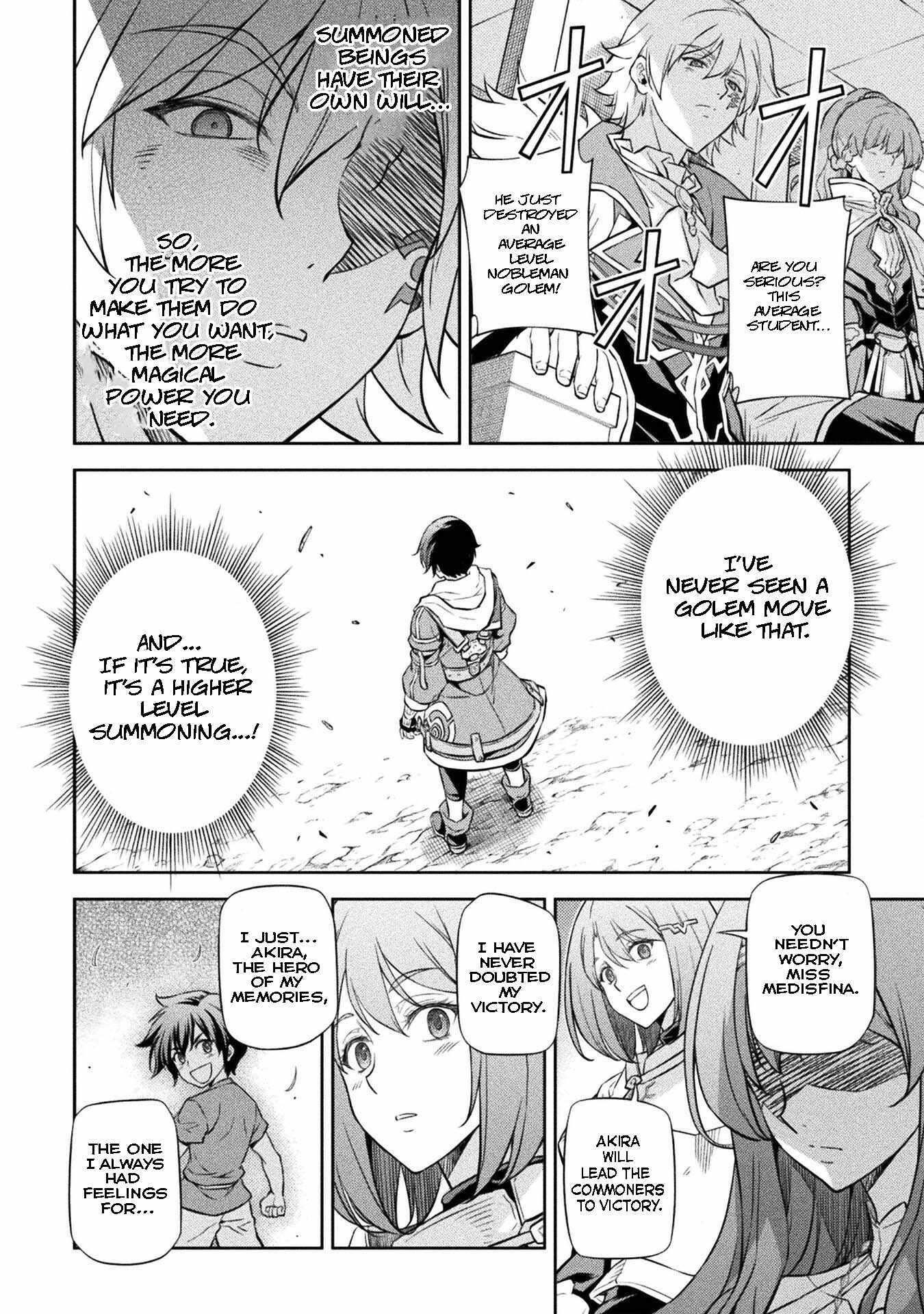 Drawing: Saikyou Mangaka wa Oekaki Skill de Isekai Musou Suru! Chapter 46 - Page 4 in English