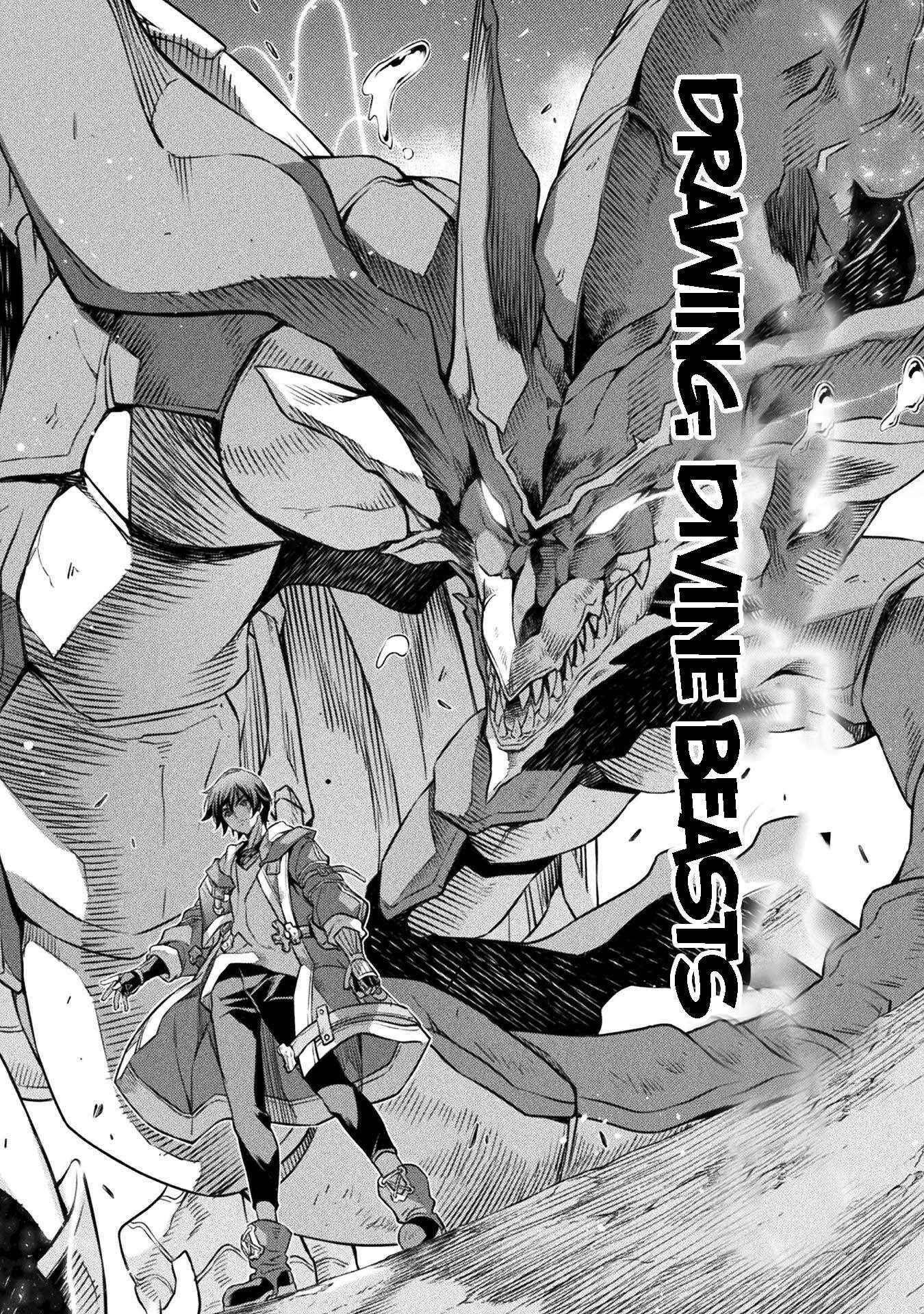 Drawing: Saikyou Mangaka wa Oekaki Skill de Isekai Musou Suru! Chapter 47 - Page 12 in English