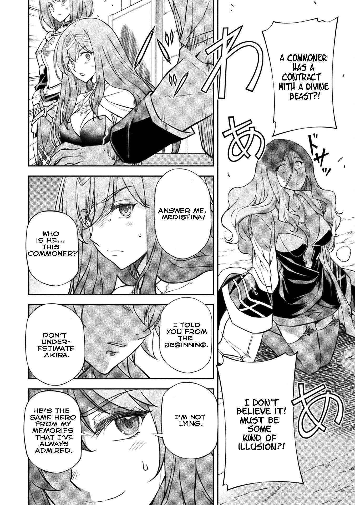 Drawing: Saikyou Mangaka wa Oekaki Skill de Isekai Musou Suru! Chapter 47 - Page 16 in English