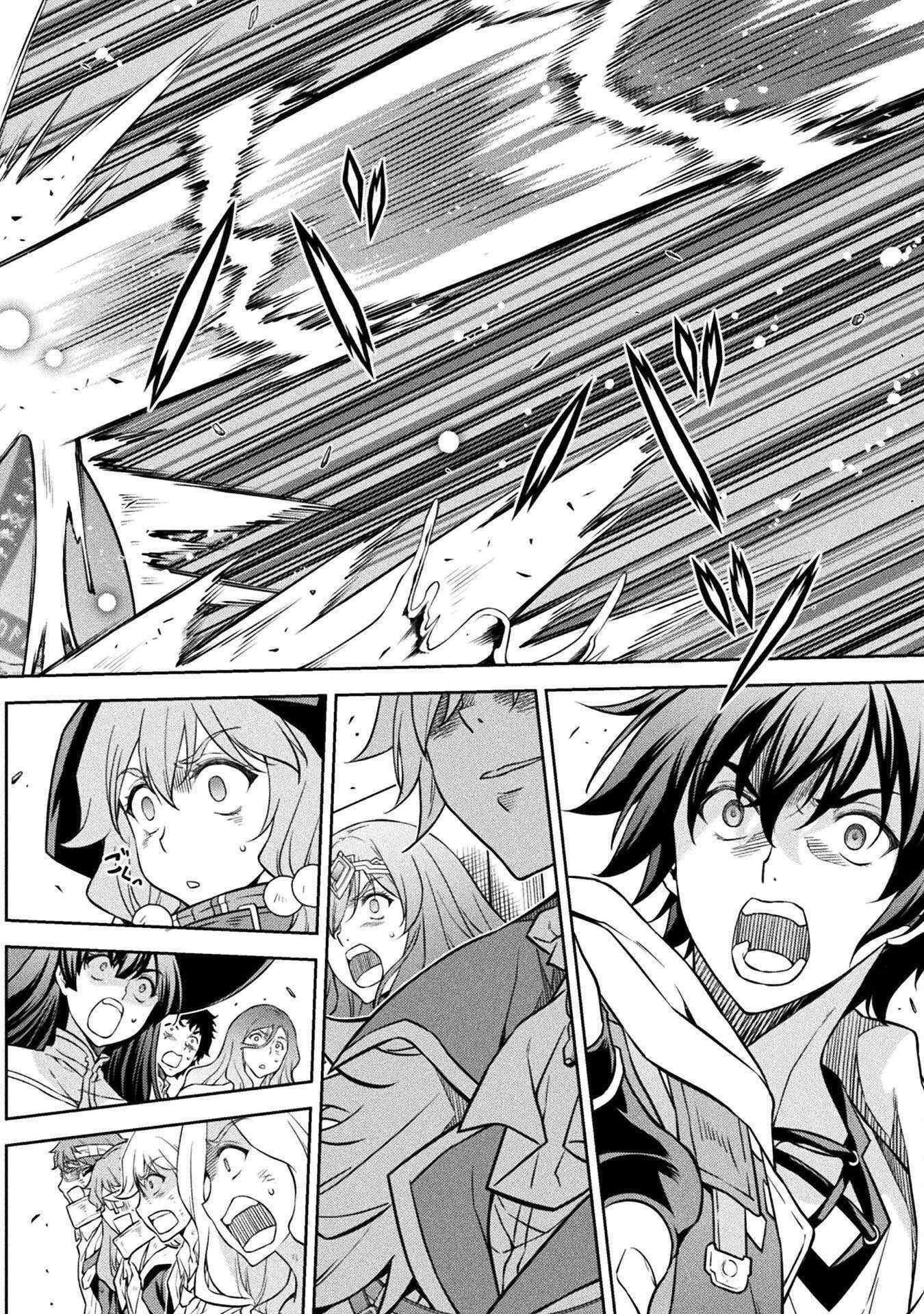 Drawing: Saikyou Mangaka wa Oekaki Skill de Isekai Musou Suru! Chapter 49 - Page 10 in English