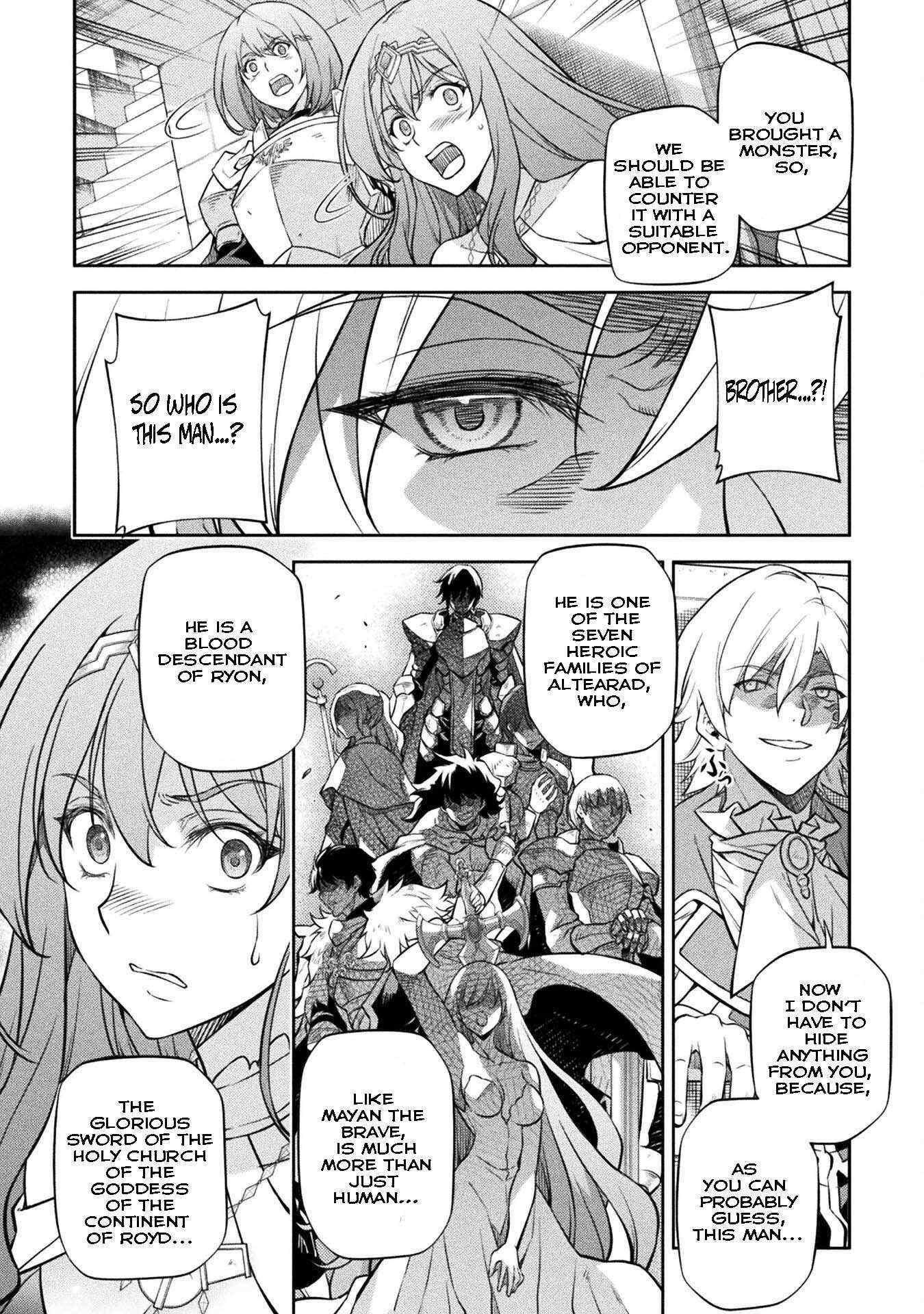 Drawing: Saikyou Mangaka wa Oekaki Skill de Isekai Musou Suru! Chapter 49 - Page 12 in English