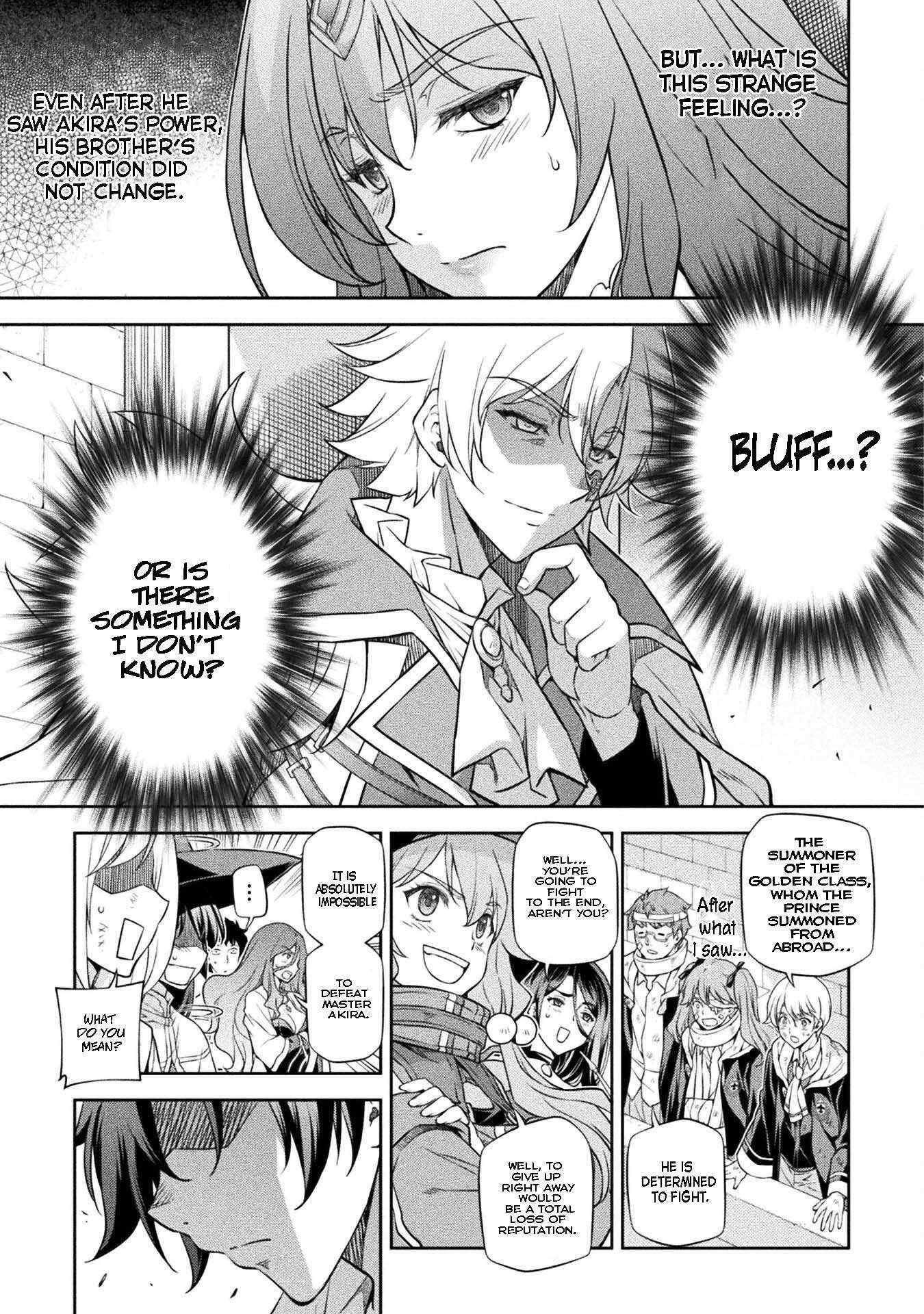 Drawing: Saikyou Mangaka wa Oekaki Skill de Isekai Musou Suru! Chapter 49 - Page 3 in English