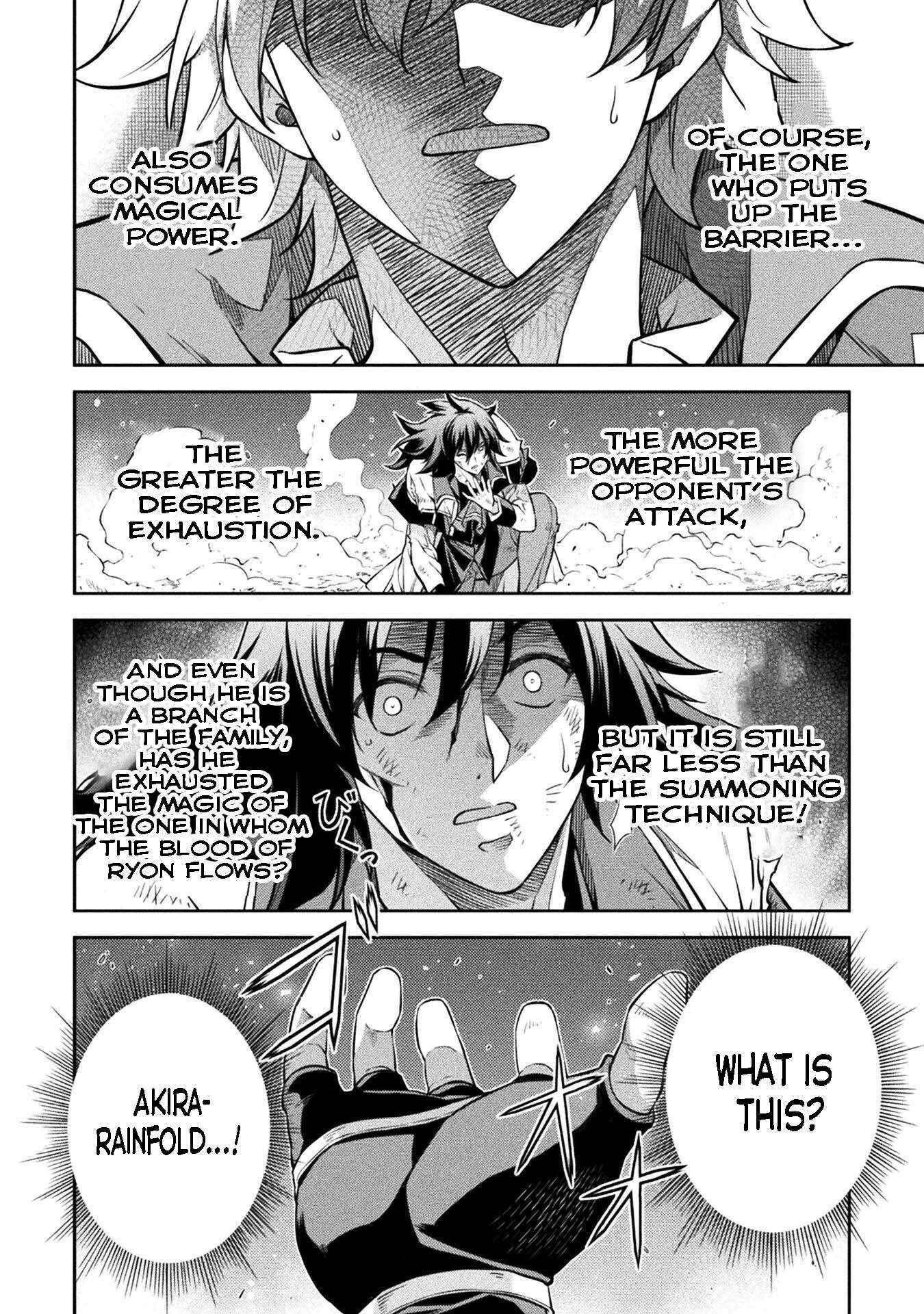 Drawing: Saikyou Mangaka wa Oekaki Skill de Isekai Musou Suru! Chapter 51 - Page 10 in English