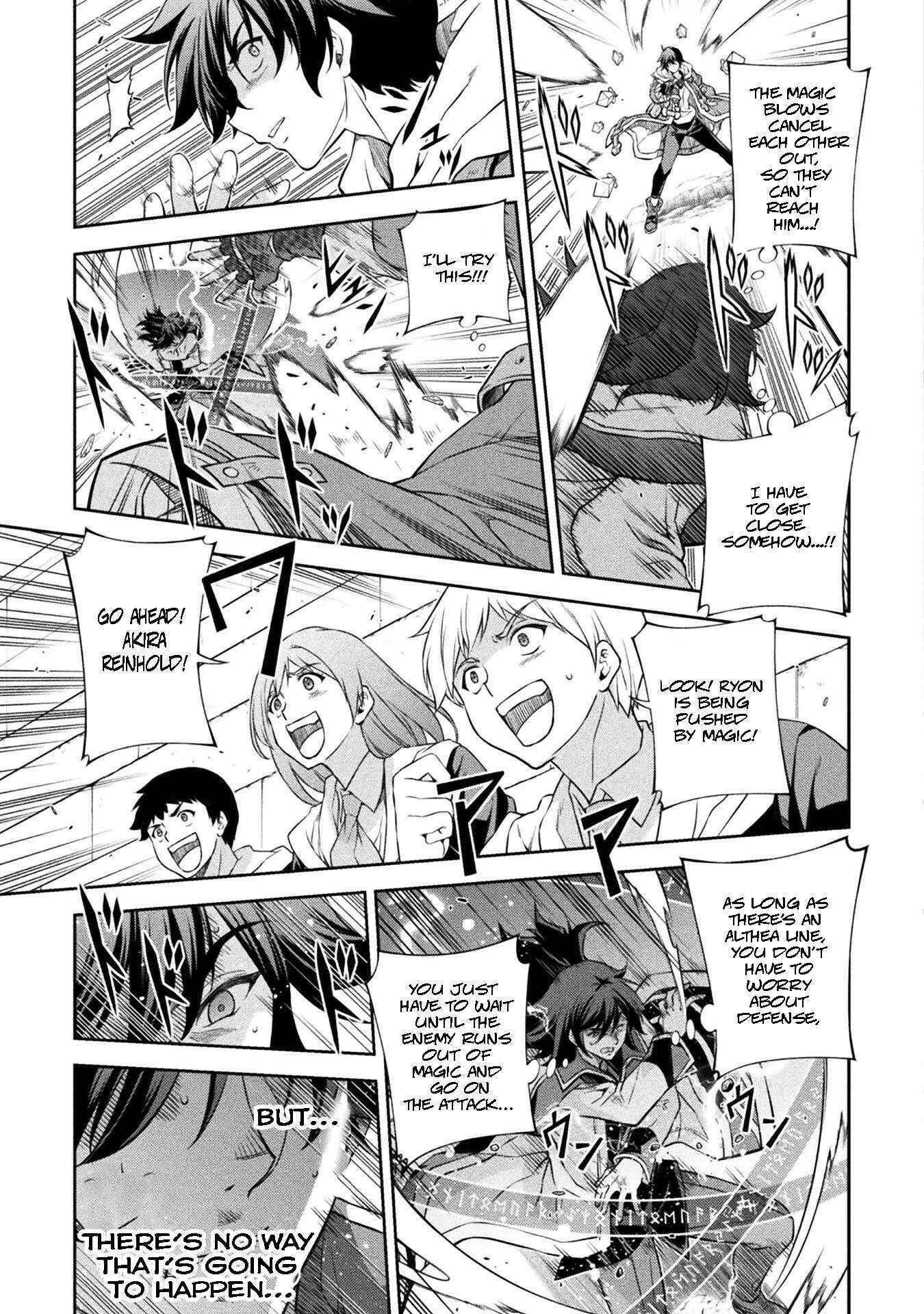 Drawing: Saikyou Mangaka wa Oekaki Skill de Isekai Musou Suru! Chapter 51 - Page 3 in English