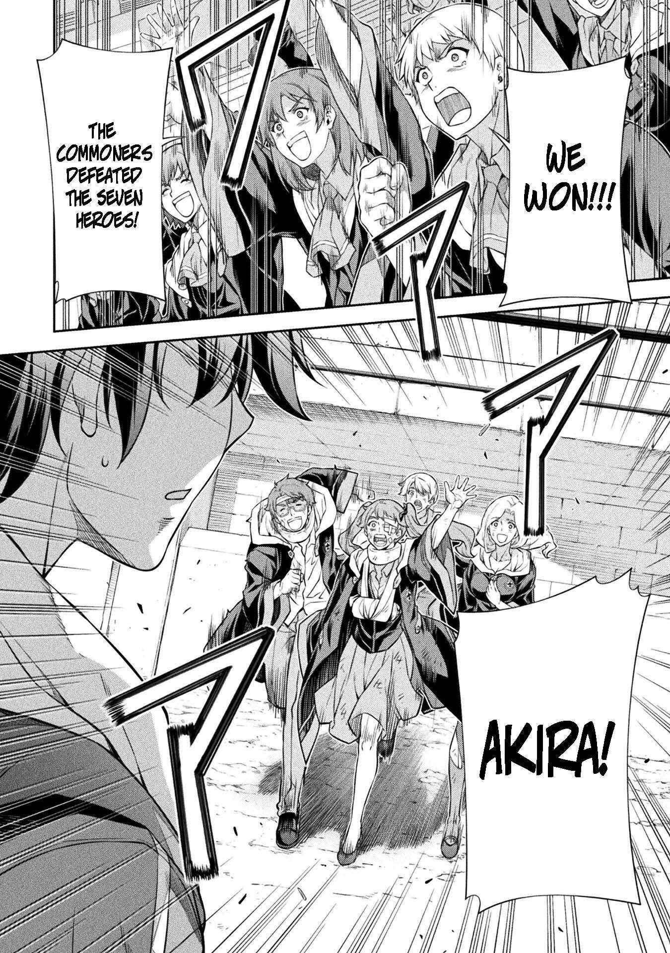 Drawing: Saikyou Mangaka wa Oekaki Skill de Isekai Musou Suru! Chapter 52 - Page 4 in English