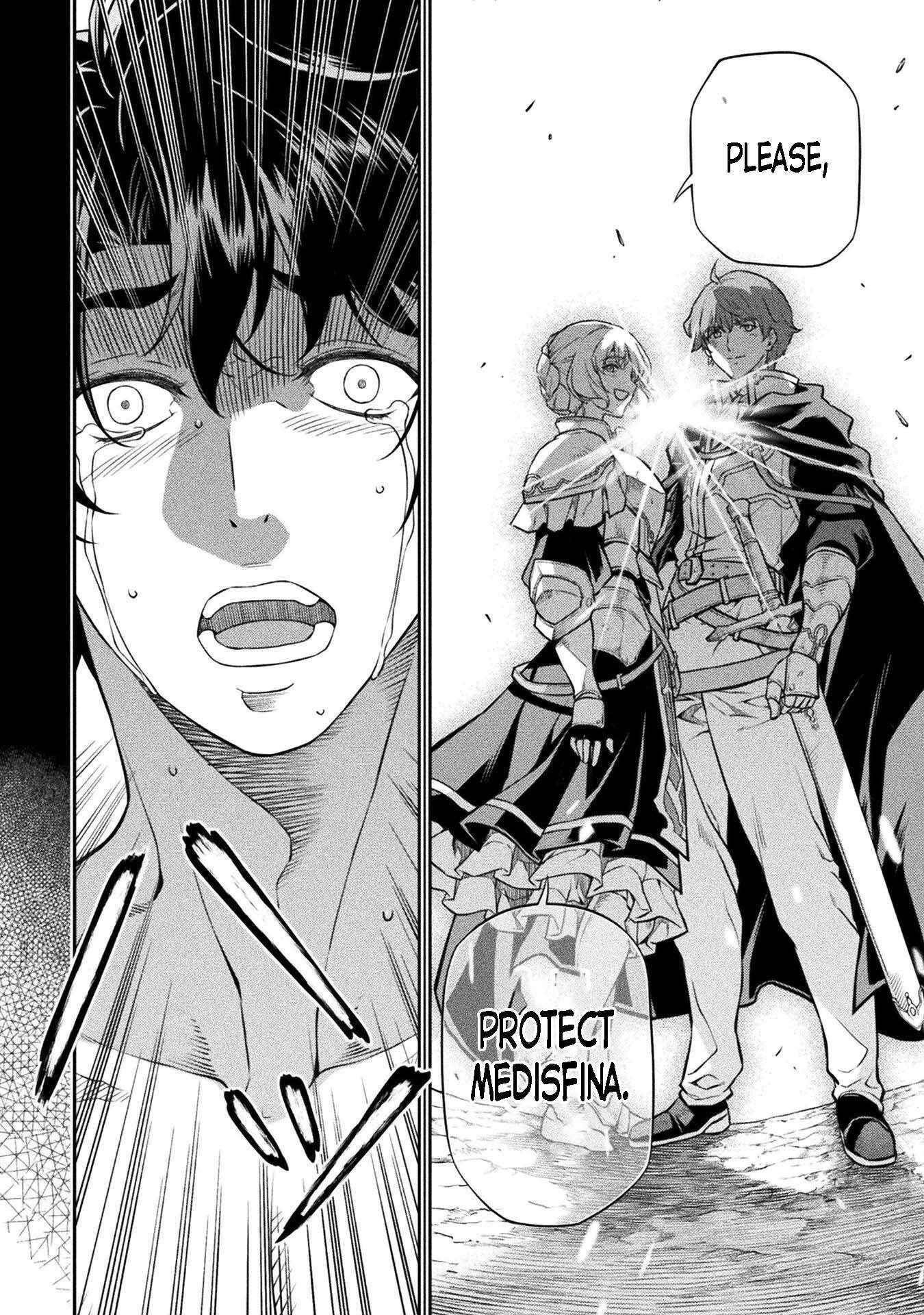 Drawing: Saikyou Mangaka wa Oekaki Skill de Isekai Musou Suru! Chapter 53 - Page 7 in English