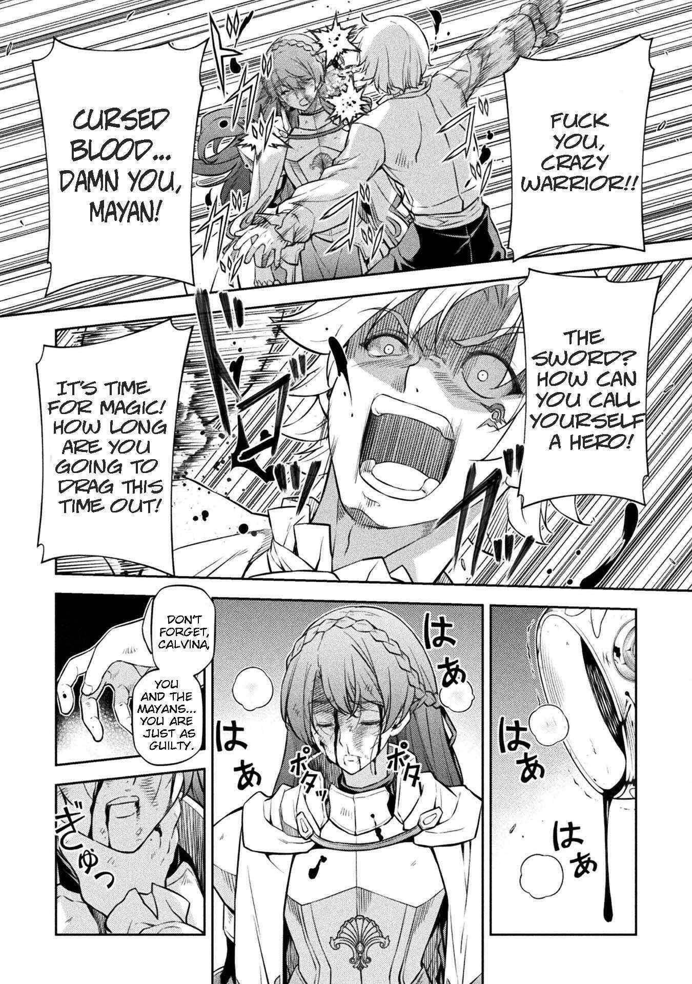 Drawing: Saikyou Mangaka wa Oekaki Skill de Isekai Musou Suru! Chapter 55 - Page 4 in English