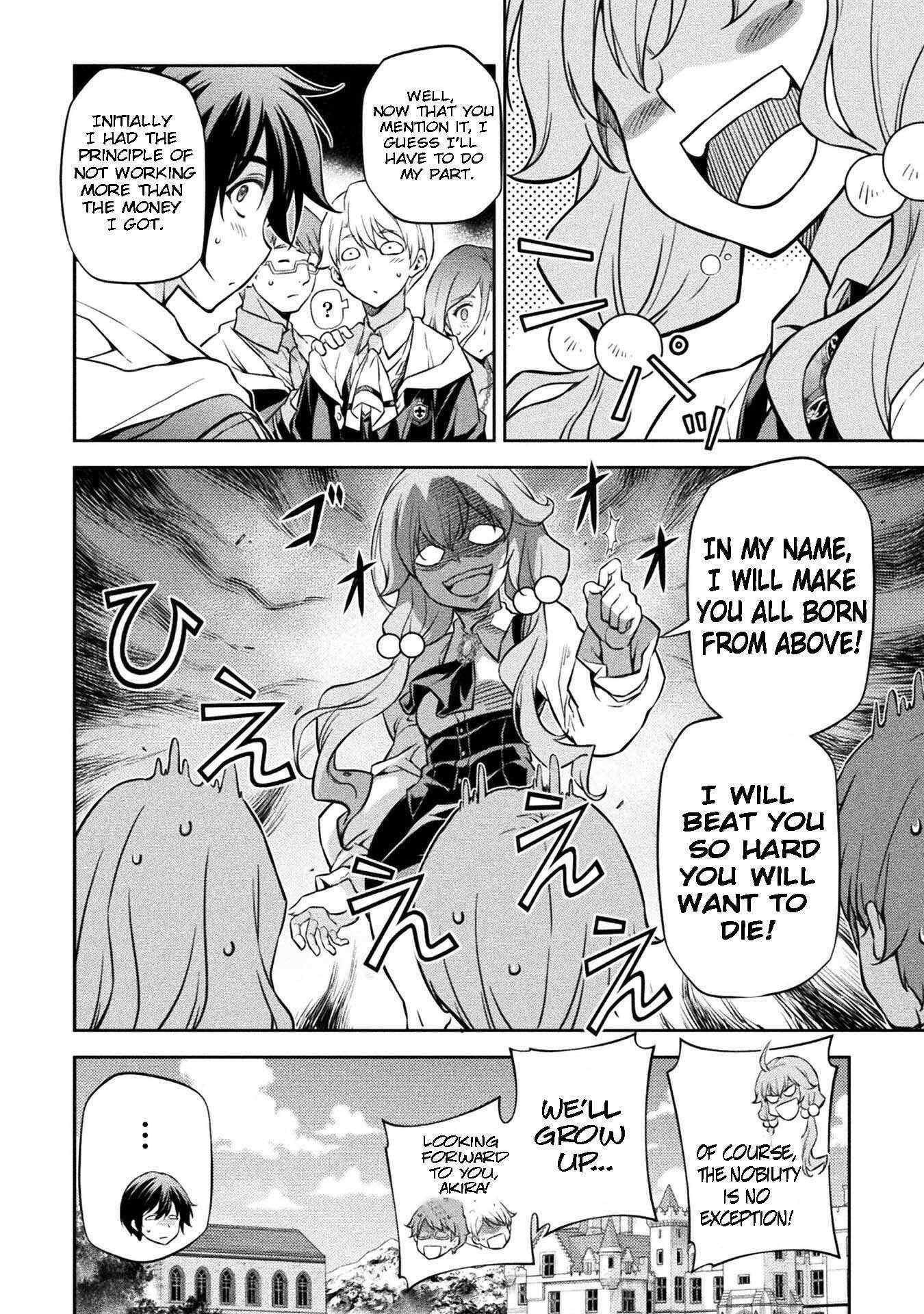 Drawing: Saikyou Mangaka wa Oekaki Skill de Isekai Musou Suru! Chapter 56 - Page 10 in English