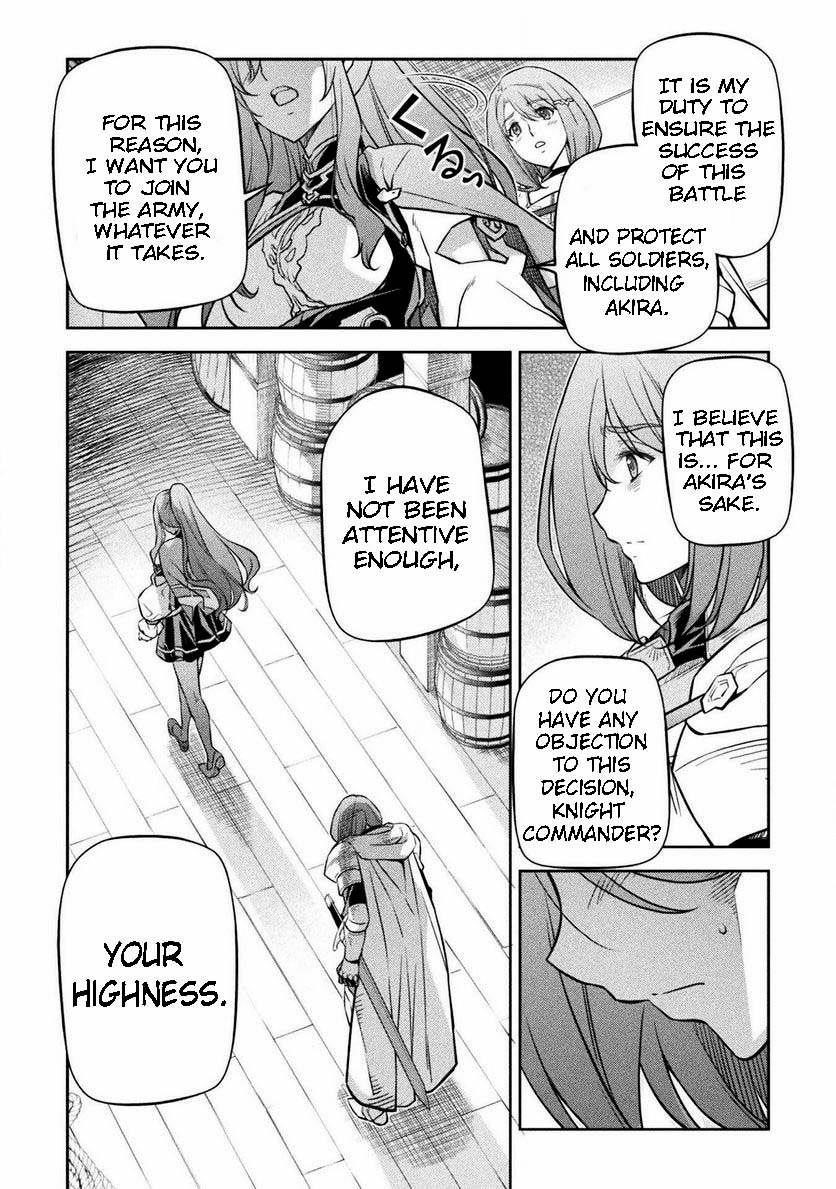 Drawing: Saikyou Mangaka wa Oekaki Skill de Isekai Musou Suru! Chapter 59 - Page 12 in English