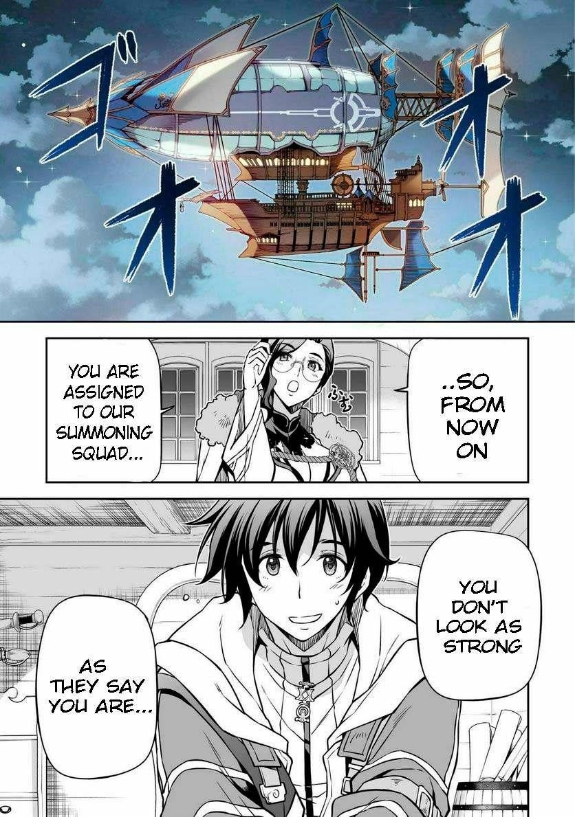 Drawing: Saikyou Mangaka wa Oekaki Skill de Isekai Musou Suru! Chapter 59 - Page 13 in English