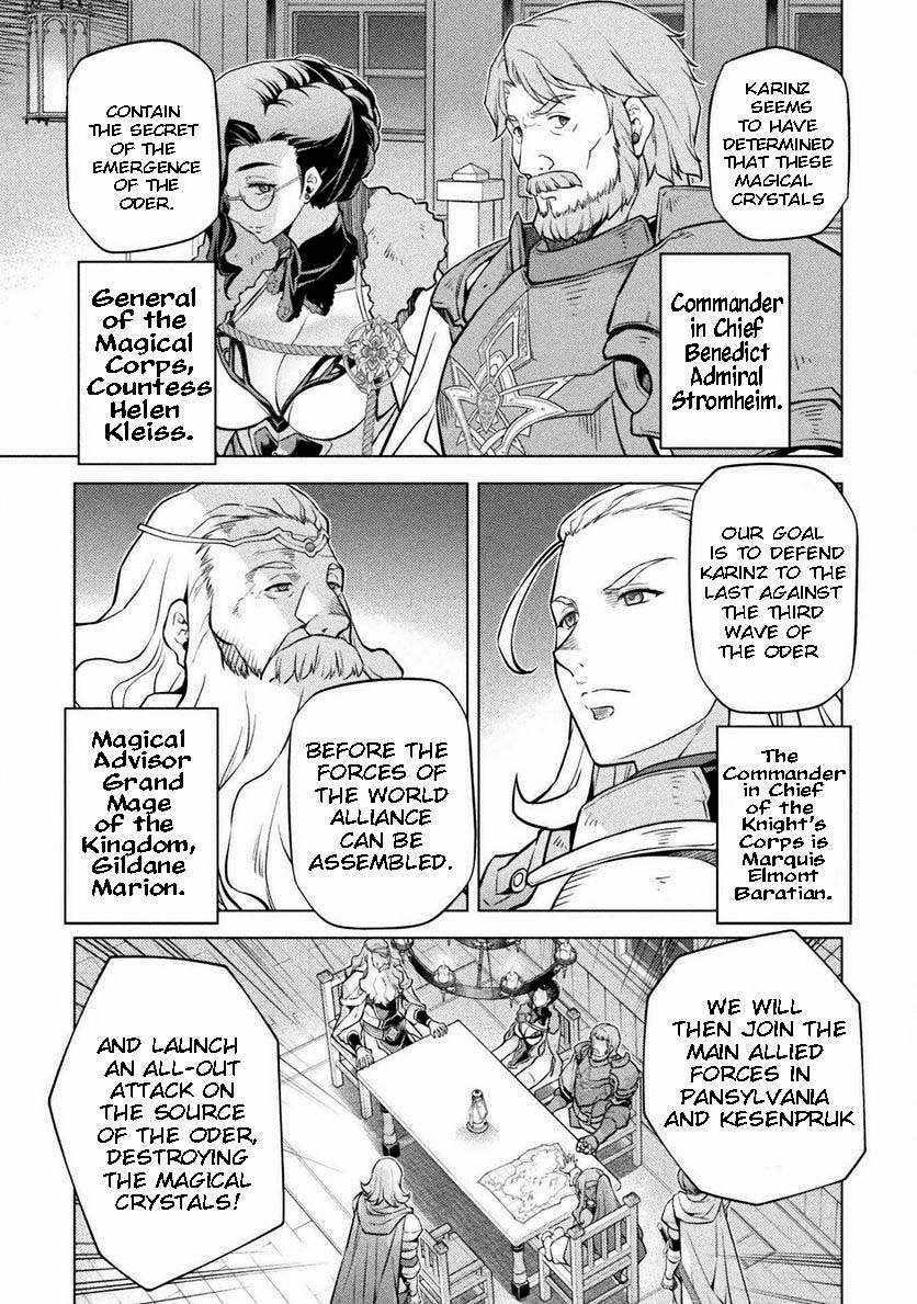 Drawing: Saikyou Mangaka wa Oekaki Skill de Isekai Musou Suru! Chapter 59 - Page 3 in English
