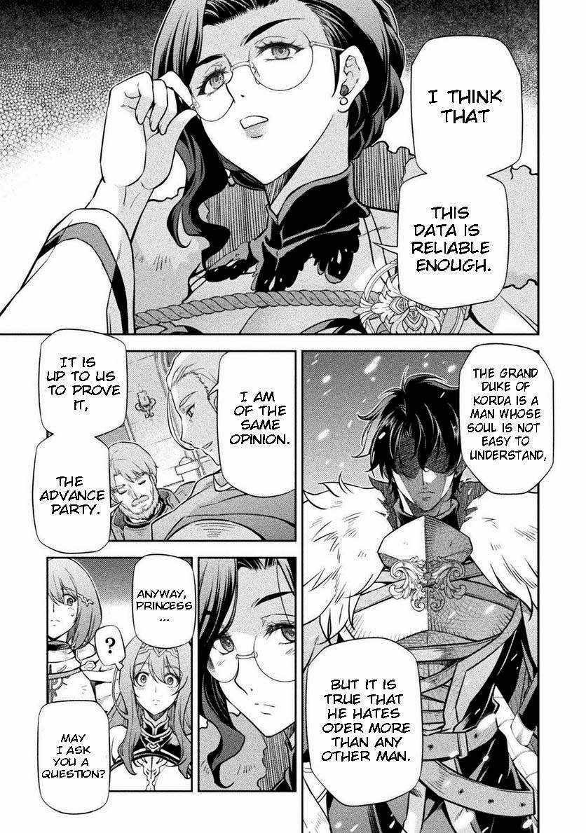 Drawing: Saikyou Mangaka wa Oekaki Skill de Isekai Musou Suru! Chapter 59 - Page 5 in English