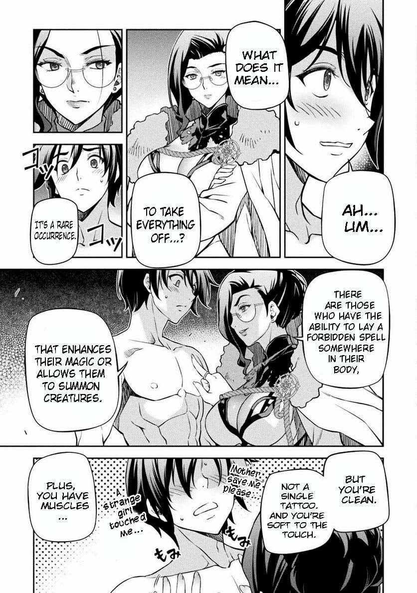 Drawing: Saikyou Mangaka wa Oekaki Skill de Isekai Musou Suru! Chapter 60 - Page 3 in English