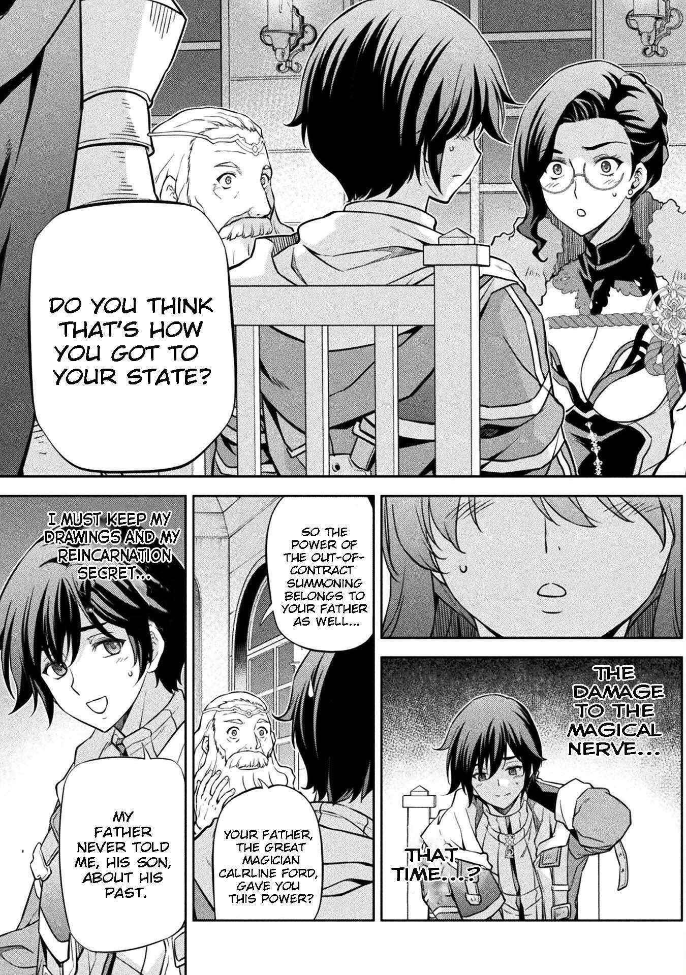 Drawing: Saikyou Mangaka wa Oekaki Skill de Isekai Musou Suru! Chapter 62 - Page 3 in English