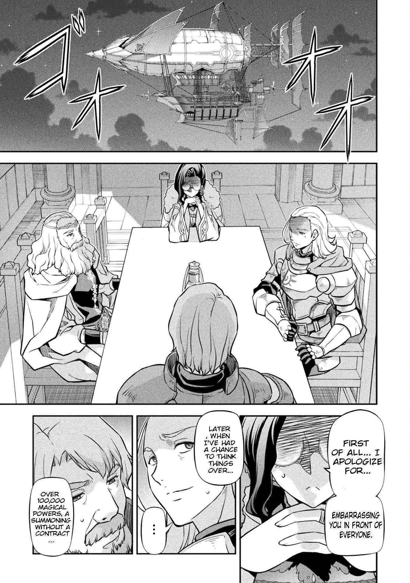 Drawing: Saikyou Mangaka wa Oekaki Skill de Isekai Musou Suru! Chapter 62 - Page 7 in English
