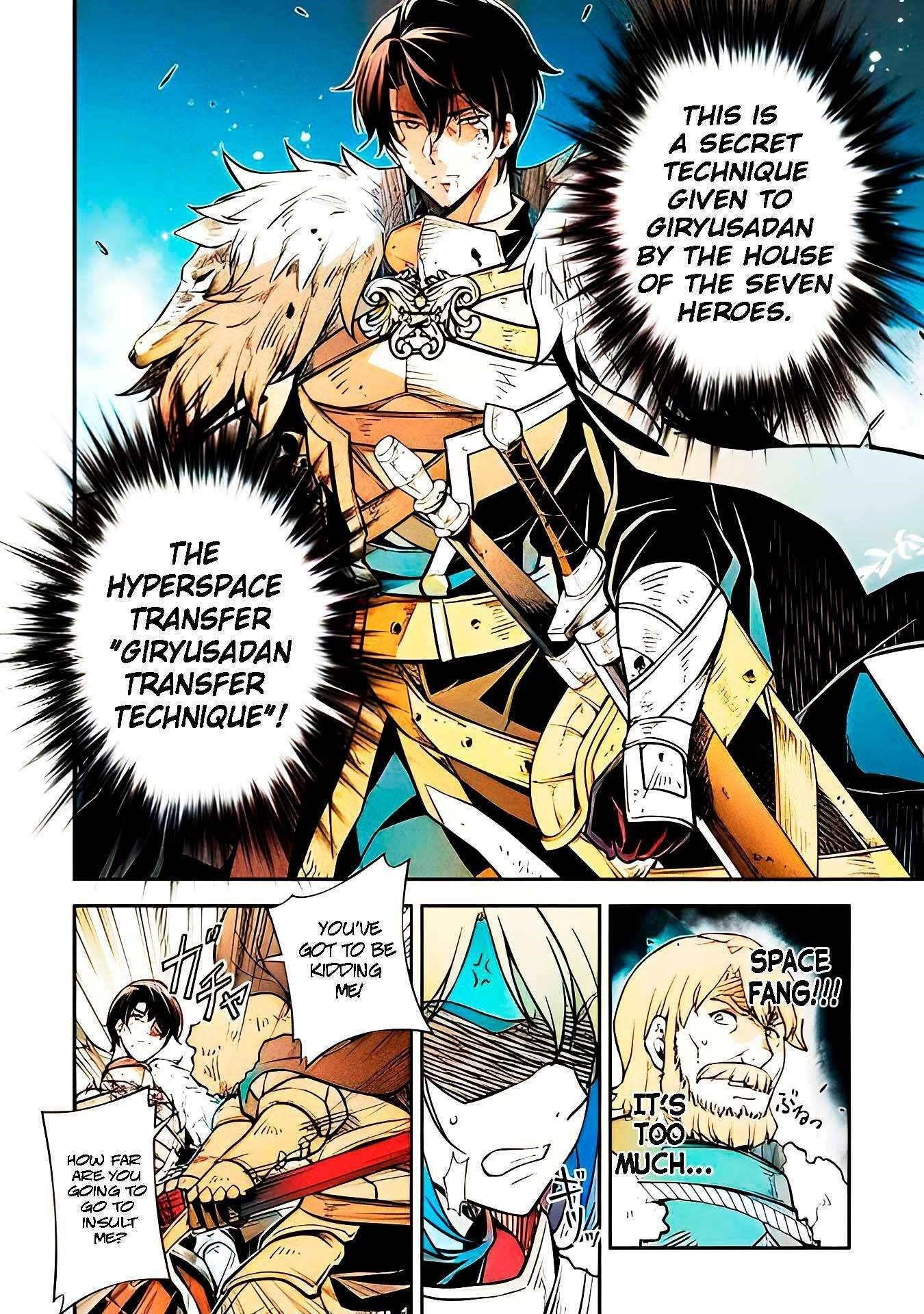 Drawing: Saikyou Mangaka wa Oekaki Skill de Isekai Musou Suru! Chapter 64 - Page 7 in English