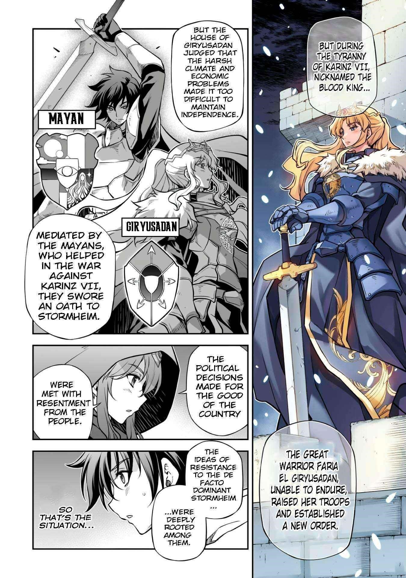 Drawing: Saikyou Mangaka wa Oekaki Skill de Isekai Musou Suru! Chapter 65 - Page 6 in English
