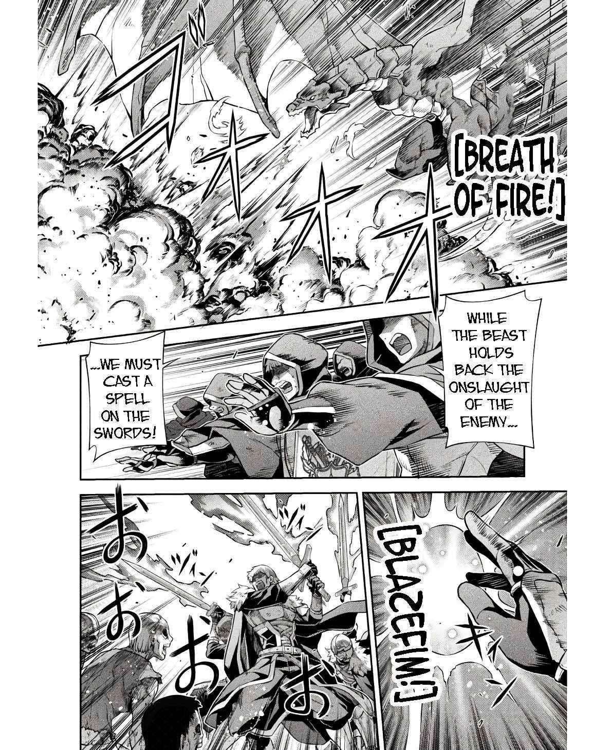 Drawing: Saikyou Mangaka wa Oekaki Skill de Isekai Musou Suru! Chapter 68 - Page 5 in English