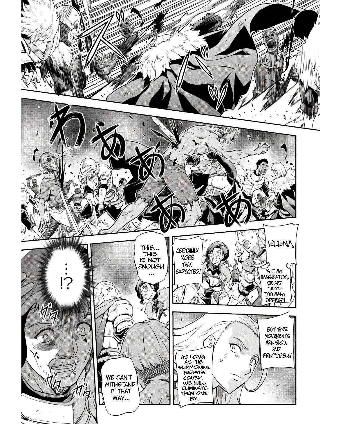 Drawing: Saikyou Mangaka wa Oekaki Skill de Isekai Musou Suru! Chapter 68 - Page 6 in English