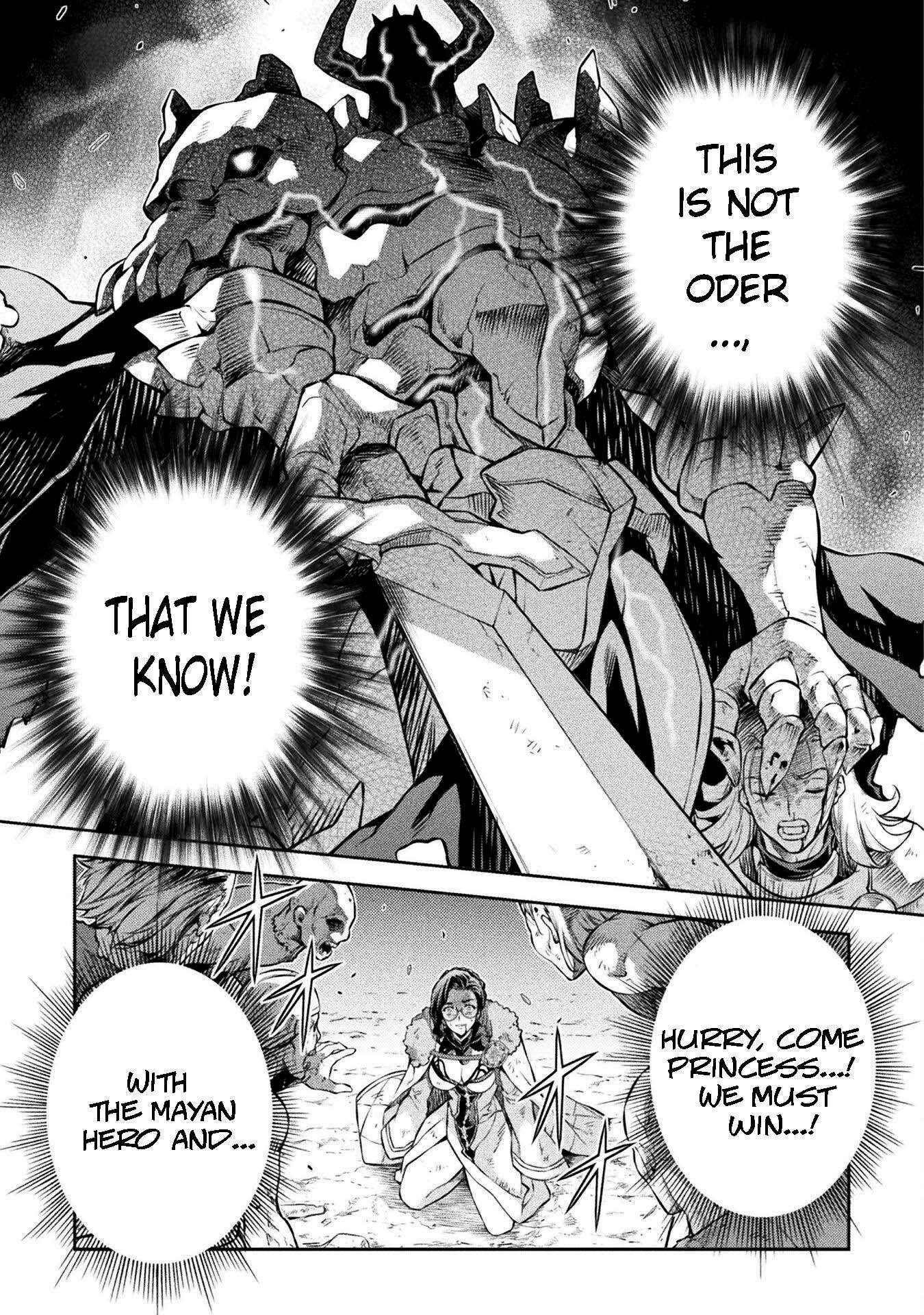 Drawing: Saikyou Mangaka wa Oekaki Skill de Isekai Musou Suru! Chapter 69 - Page 15 in English