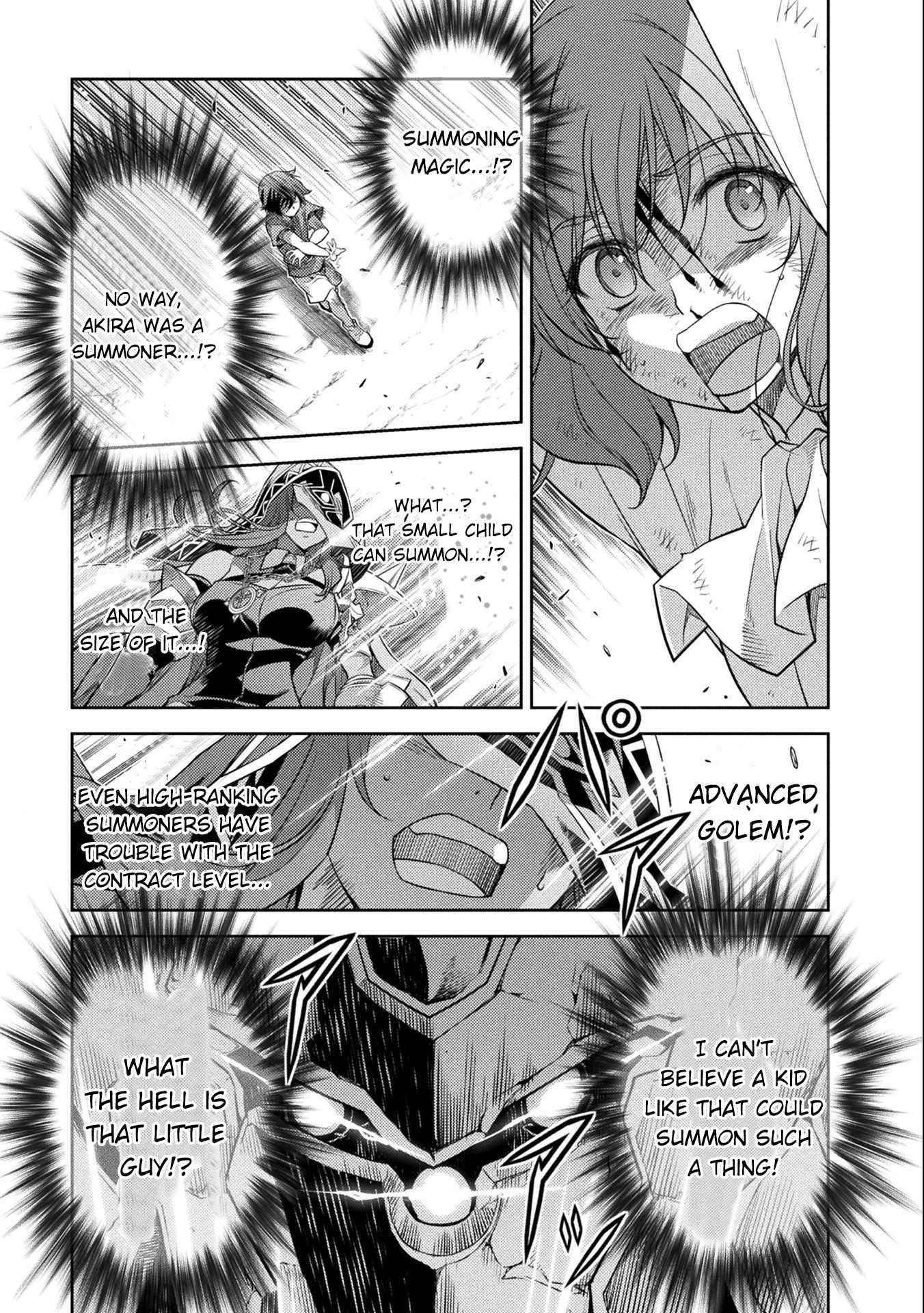 Drawing: Saikyou Mangaka wa Oekaki Skill de Isekai Musou Suru! Chapter 7 - Page 3 in English