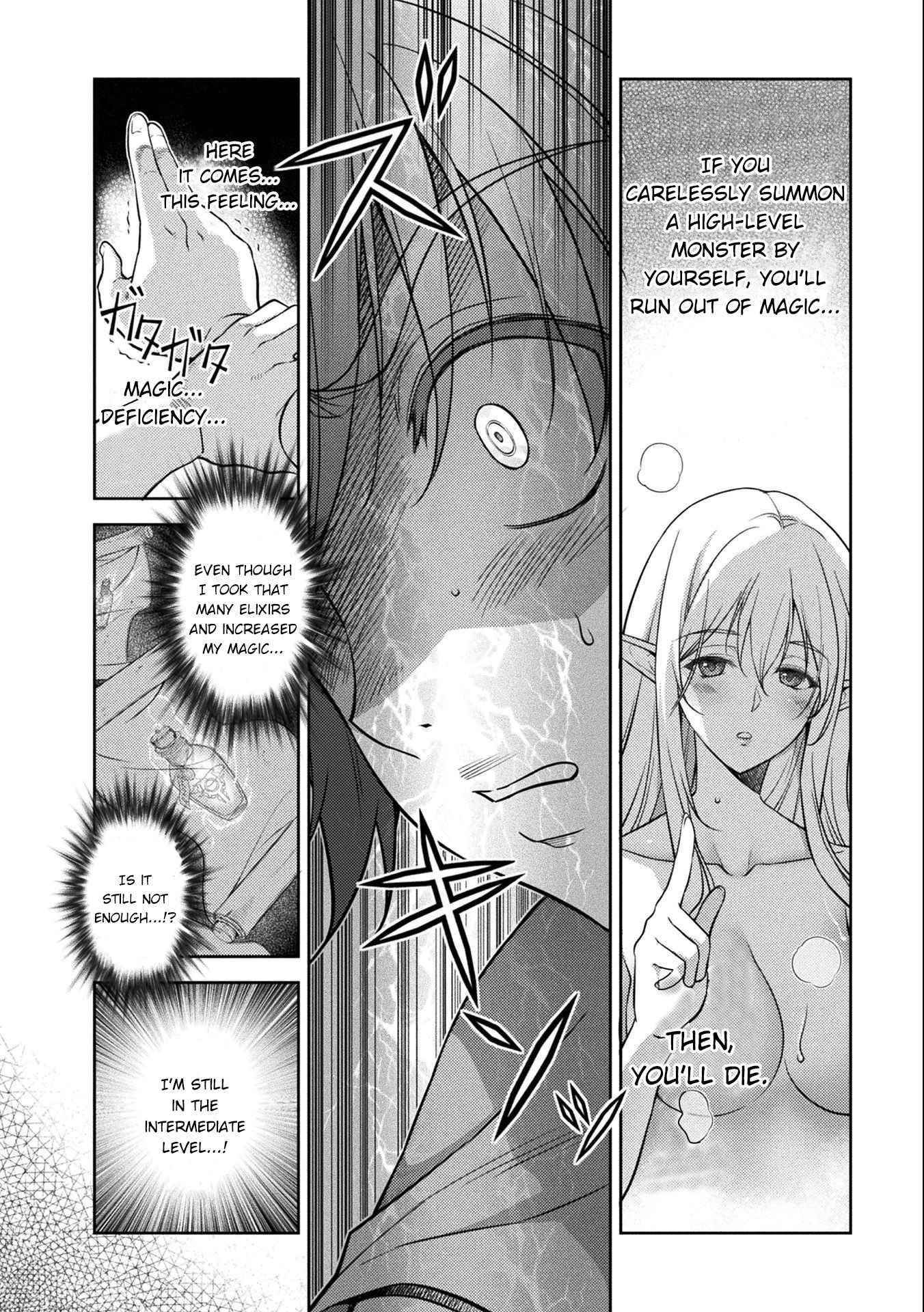 Drawing: Saikyou Mangaka wa Oekaki Skill de Isekai Musou Suru! Chapter 7 - Page 4 in English