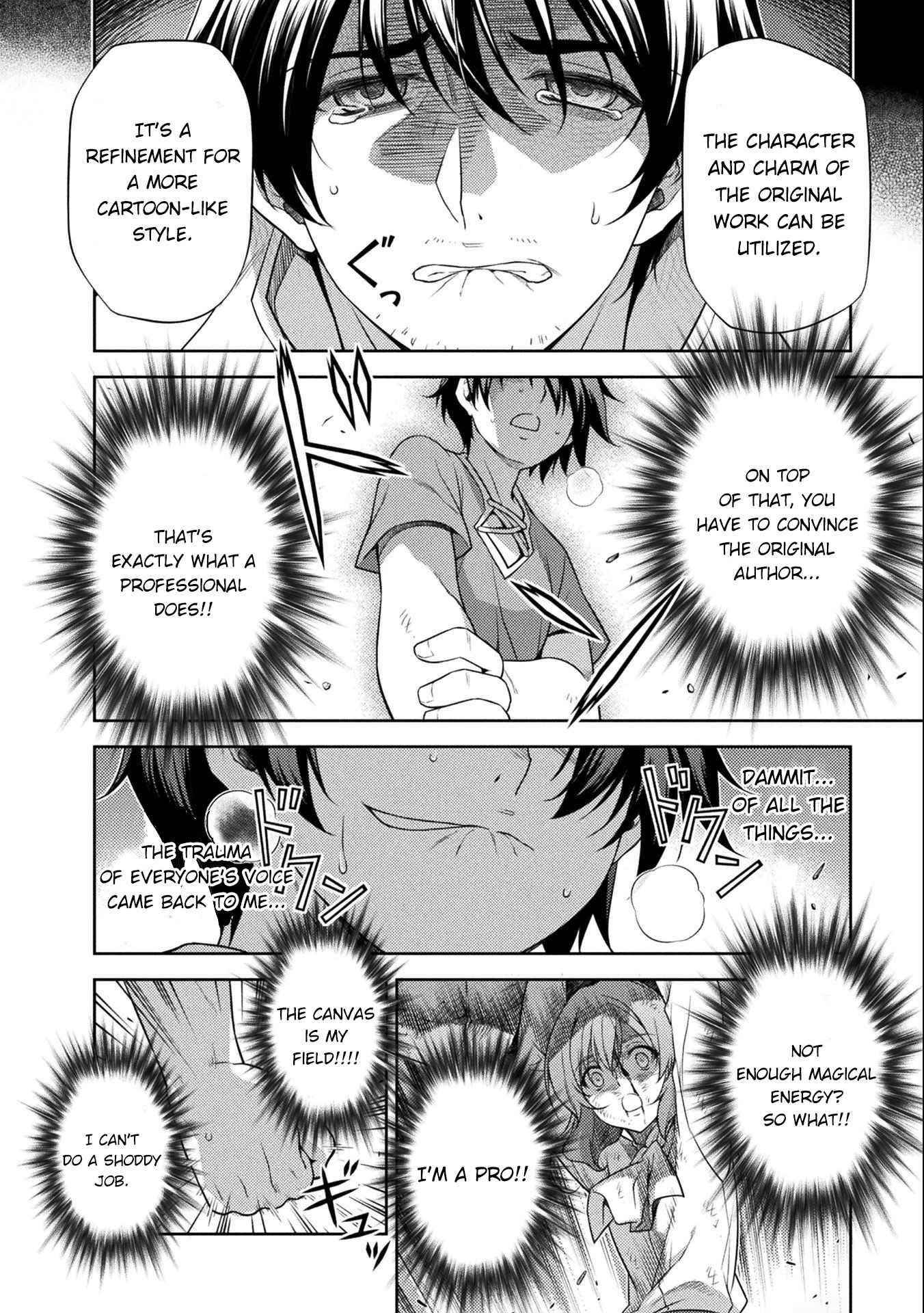 Drawing: Saikyou Mangaka wa Oekaki Skill de Isekai Musou Suru! Chapter 7 - Page 6 in English
