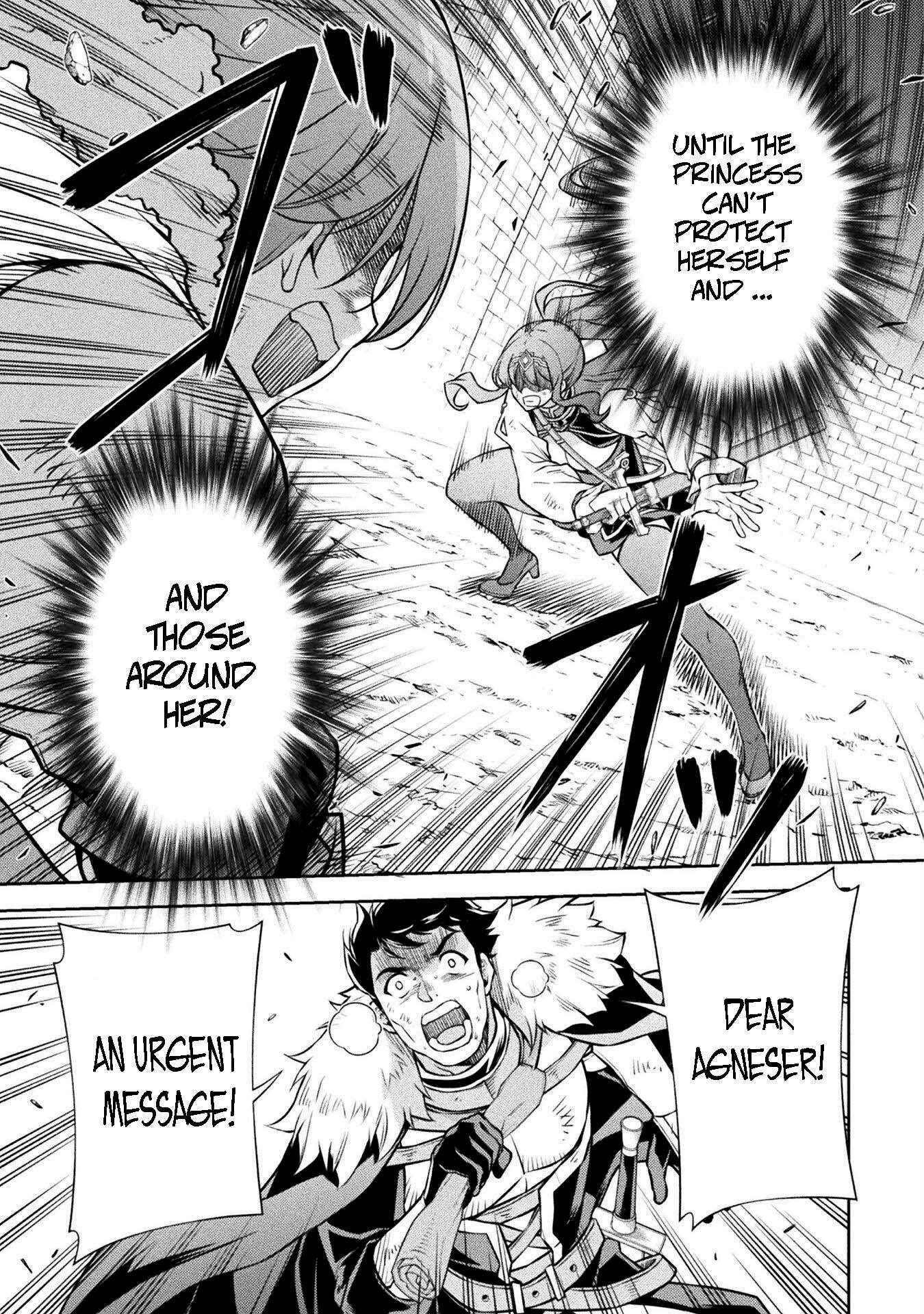 Drawing: Saikyou Mangaka wa Oekaki Skill de Isekai Musou Suru! Chapter 70 - Page 14 in English