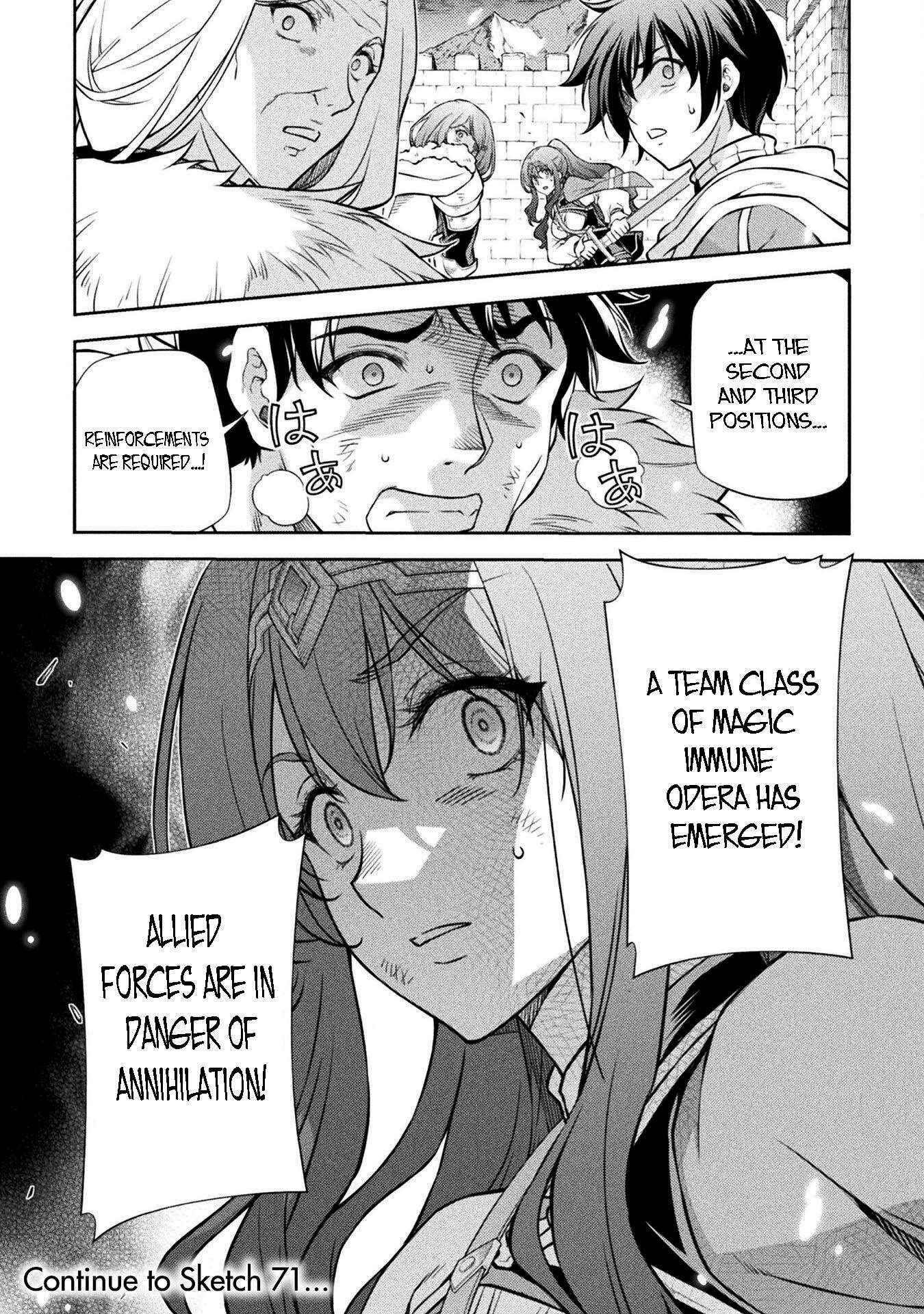 Drawing: Saikyou Mangaka wa Oekaki Skill de Isekai Musou Suru! Chapter 70 - Page 15 in English