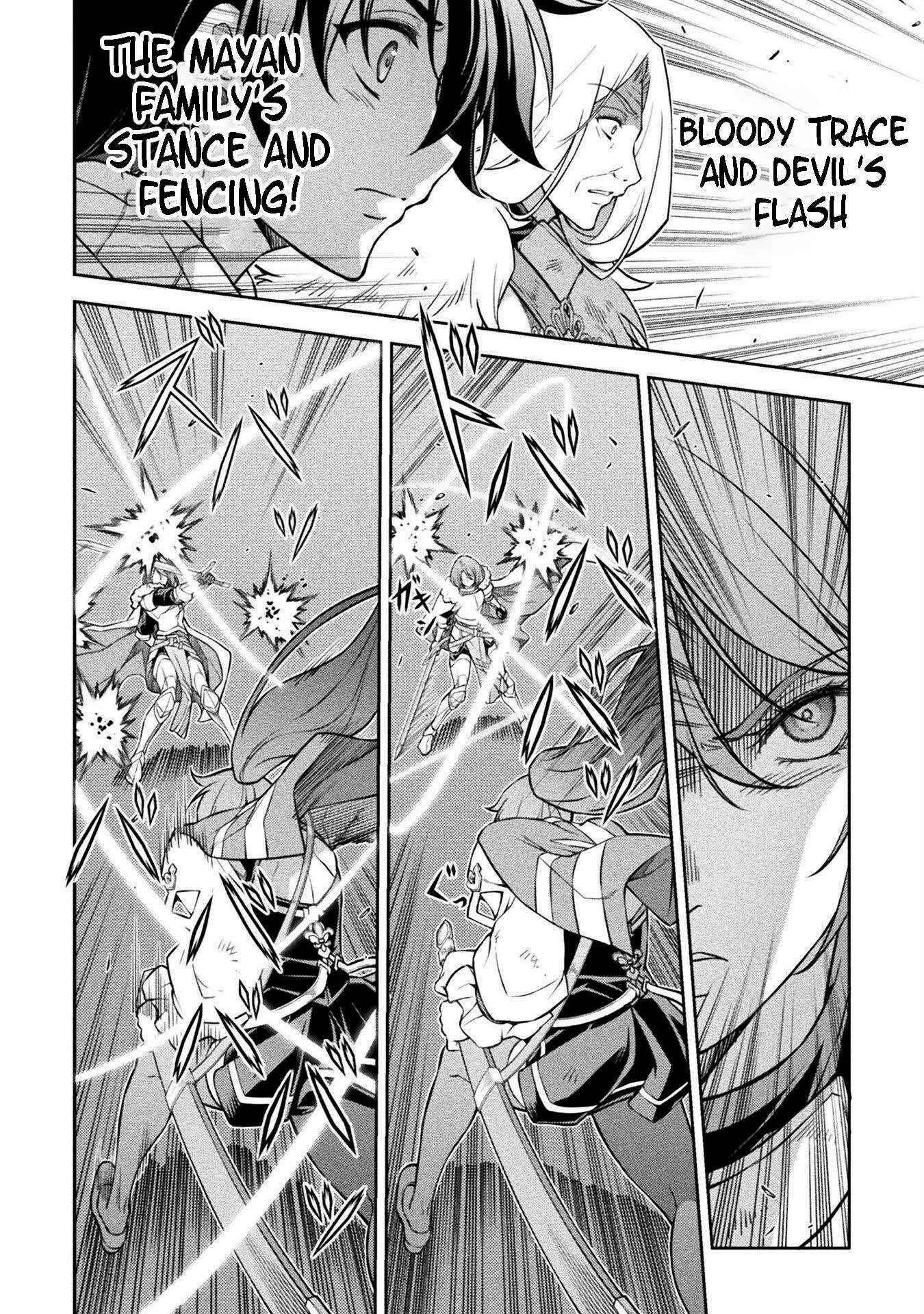 Drawing: Saikyou Mangaka wa Oekaki Skill de Isekai Musou Suru! Chapter 70 - Page 5 in English