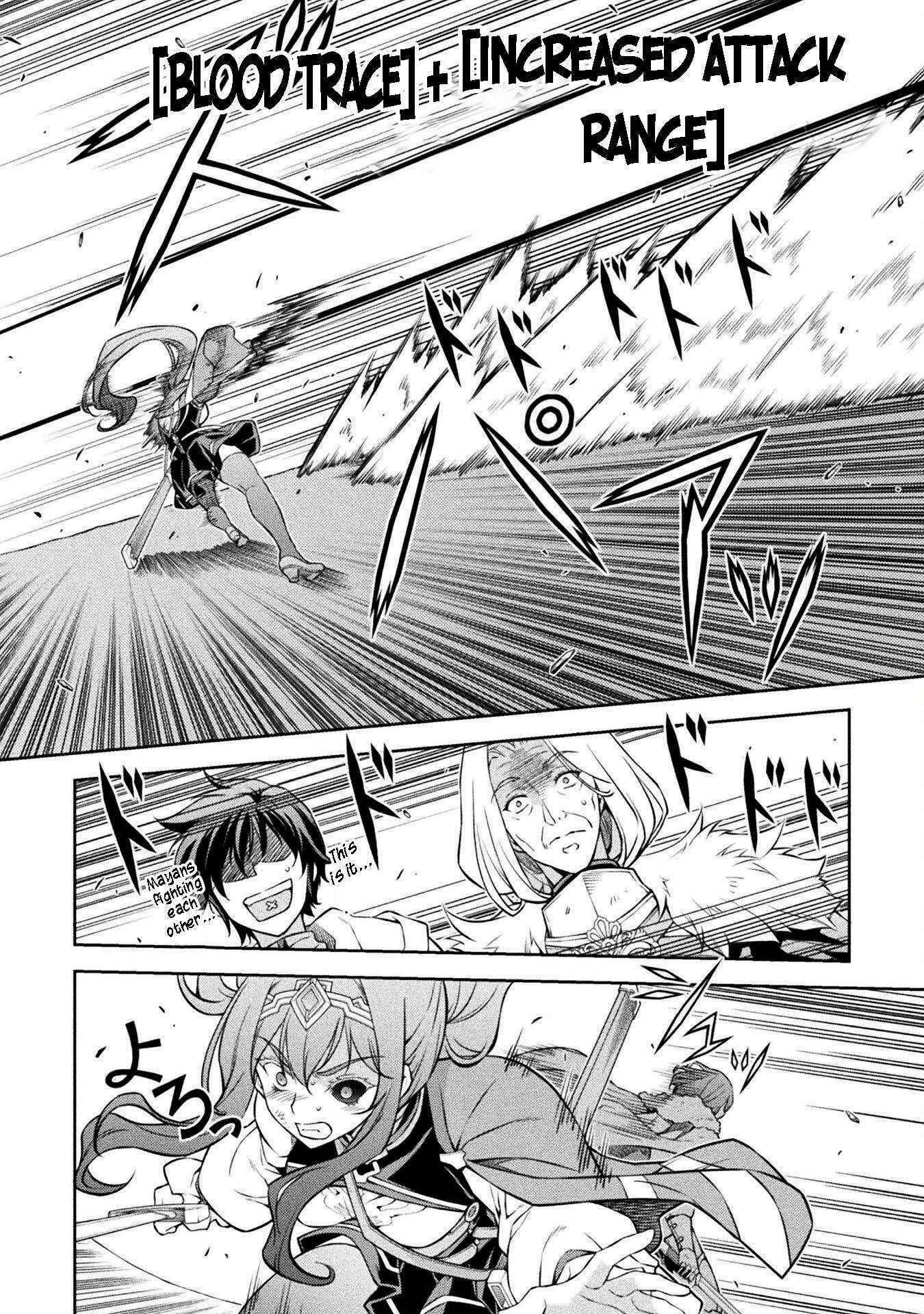 Drawing: Saikyou Mangaka wa Oekaki Skill de Isekai Musou Suru! Chapter 70 - Page 7 in English