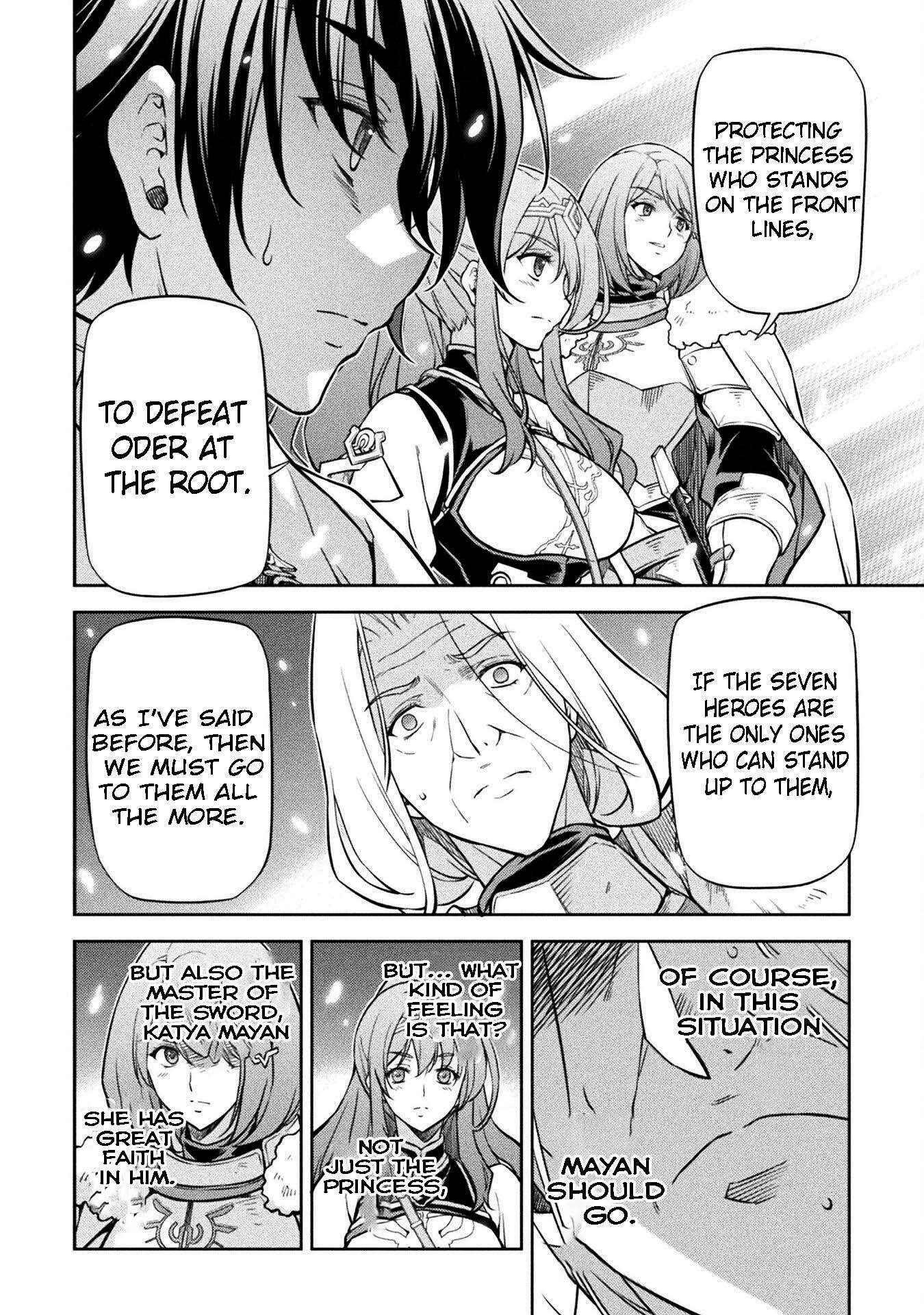 Drawing: Saikyou Mangaka wa Oekaki Skill de Isekai Musou Suru! Chapter 71 - Page 6 in English