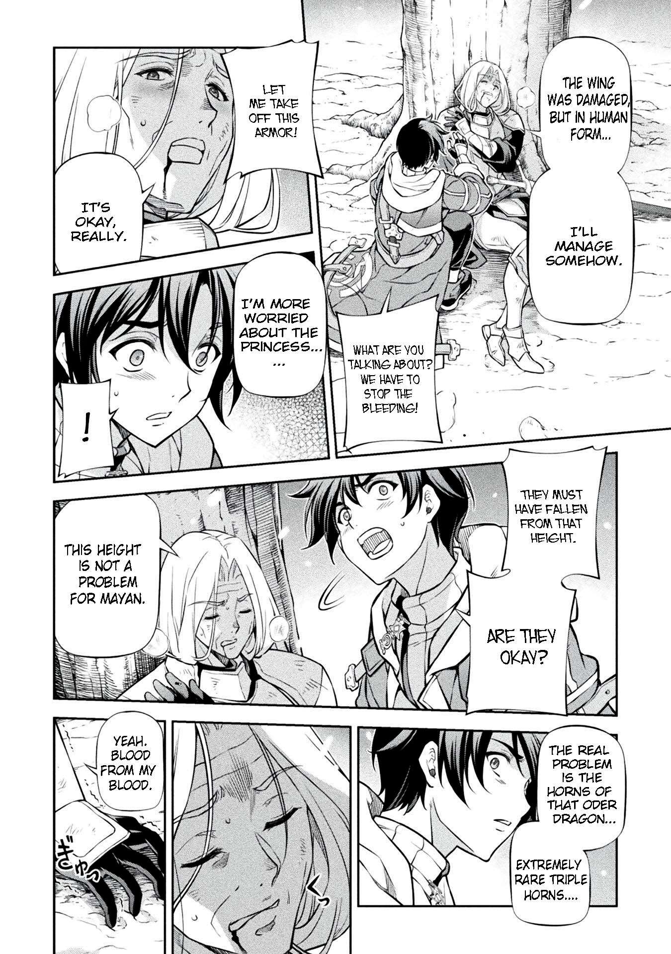 Drawing: Saikyou Mangaka wa Oekaki Skill de Isekai Musou Suru! Chapter 72 - Page 4 in English
