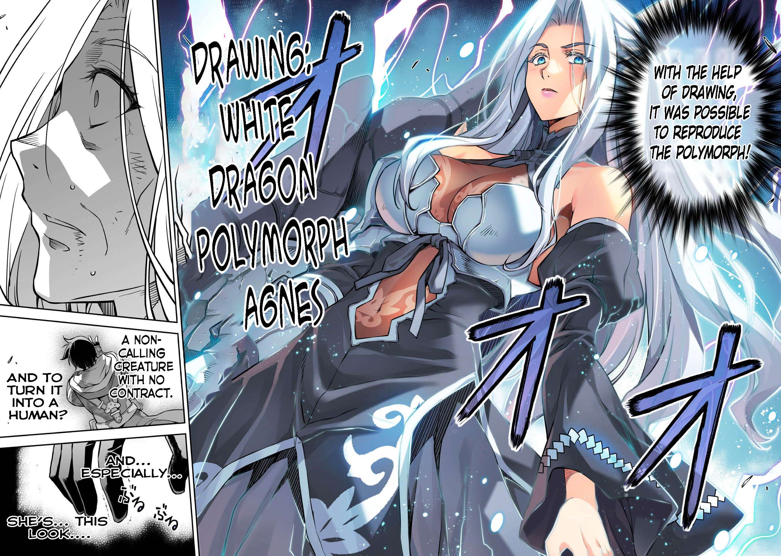 Drawing: Saikyou Mangaka wa Oekaki Skill de Isekai Musou Suru! Chapter 73 - Page 14 in English