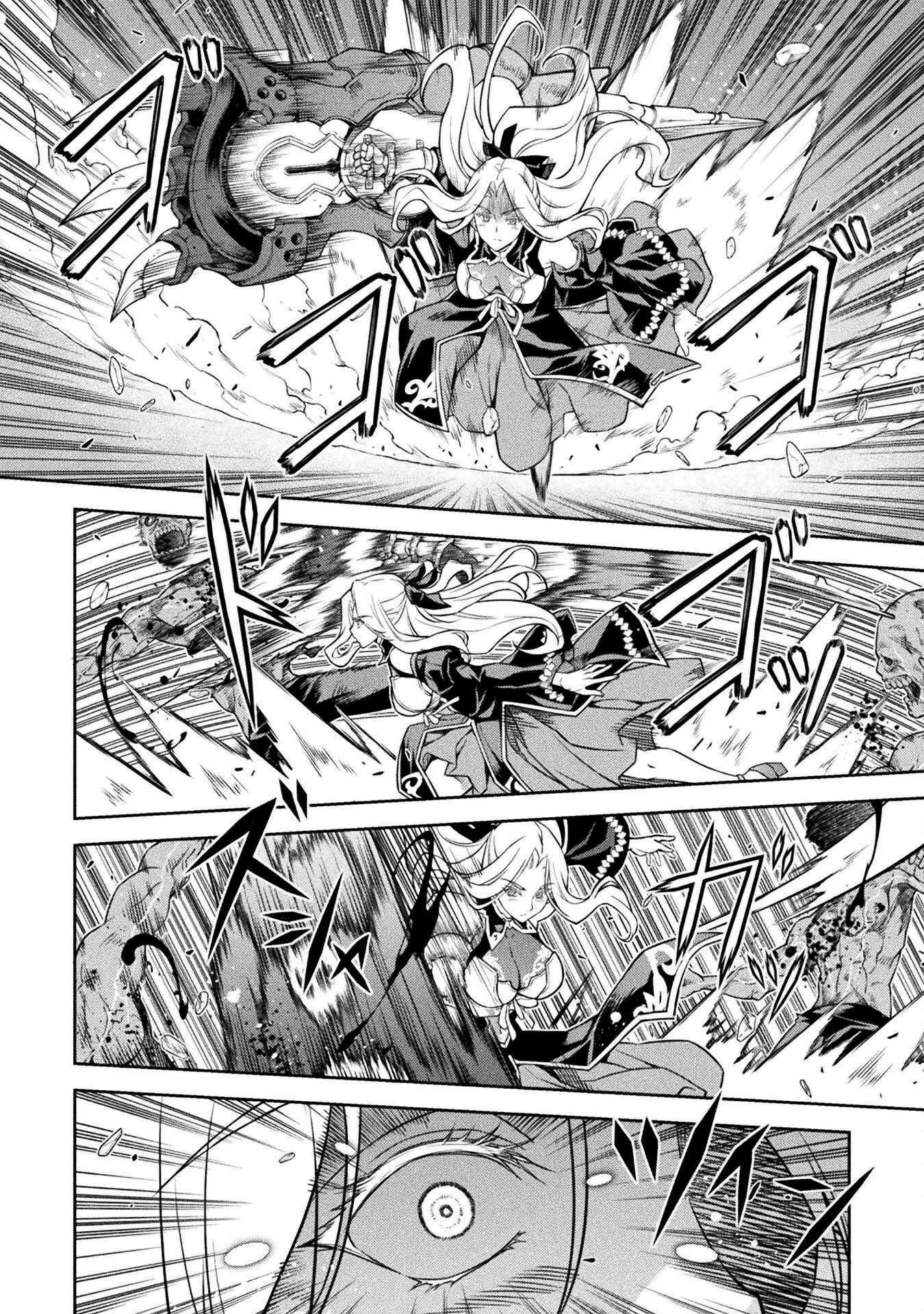 Drawing: Saikyou Mangaka wa Oekaki Skill de Isekai Musou Suru! Chapter 74 - Page 7 in English