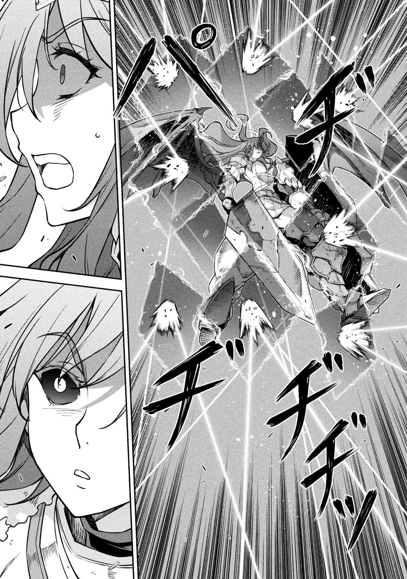 Drawing: Saikyou Mangaka wa Oekaki Skill de Isekai Musou Suru! Chapter 75 - Page 15 in English